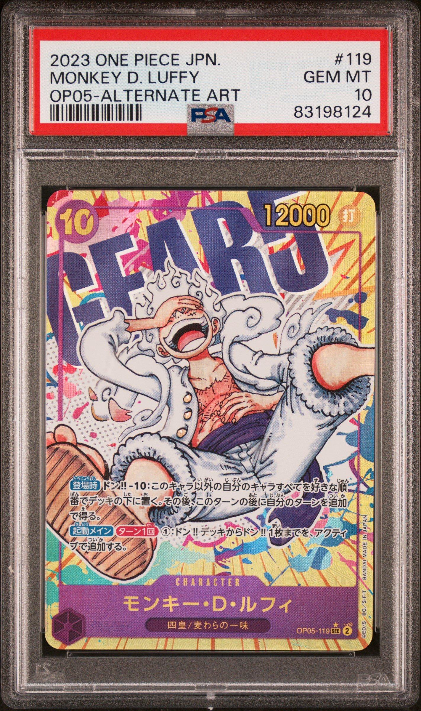2023 One Piece Japanese Awakening Of The New Era Monkey D. Luffy Alternate Art PSA 10