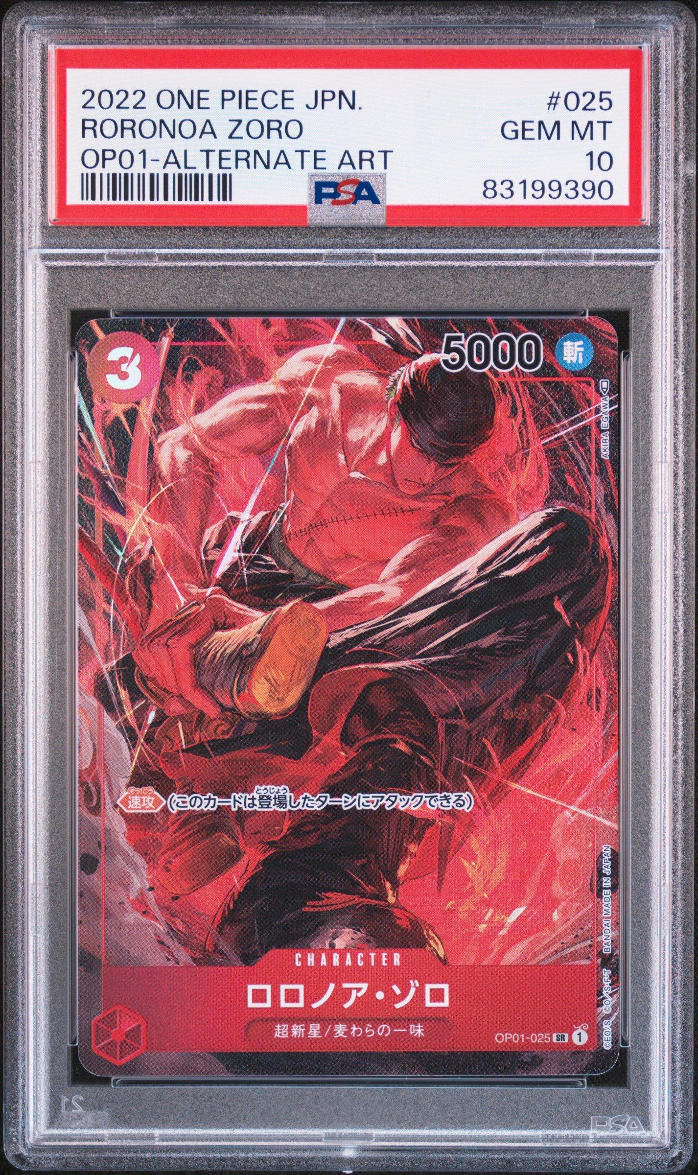 2022 One Piece Japanese Op01-romance Dawn 025 Roronoa Zoro