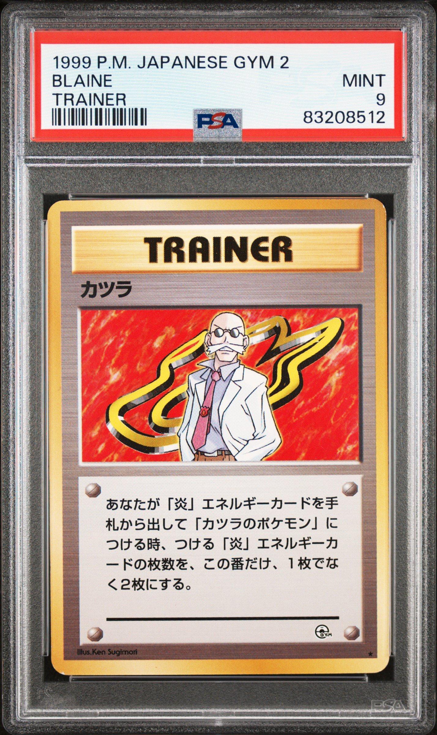 pokemon packs booster Pokemon TCG: Scarlet & Violet Stellar Crown Sleeved Booster Pack main image 0