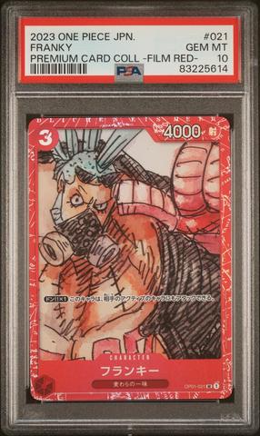 2023 One Piece Premium Card Collection -one Piece Film Red- 013