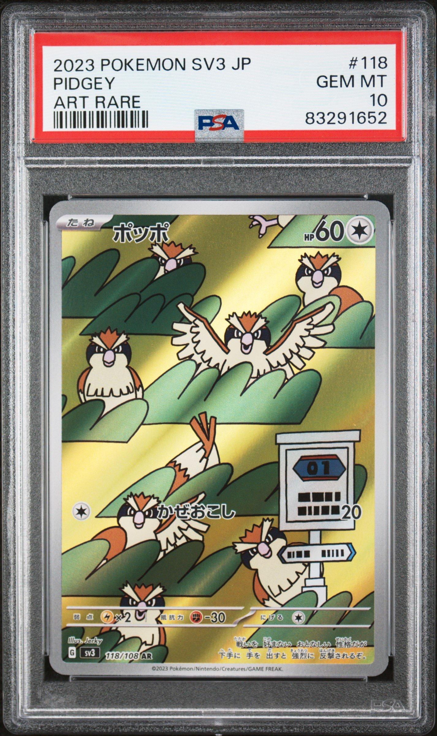 2023 Pokemon Japanese Sv3-ruler Of The Black Flame 118 Pidgey Art Rare PSA  10 Graded Card | GameStop