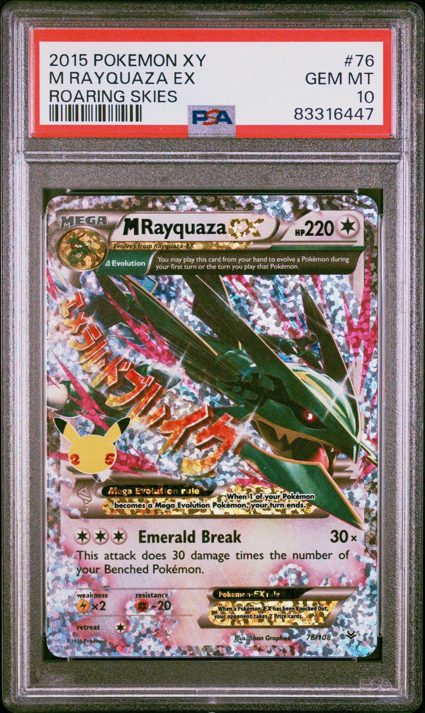 2015 Pokemon Xy Roaring Skies 76 M Rayquaza Ex PSA 10 Graded Card