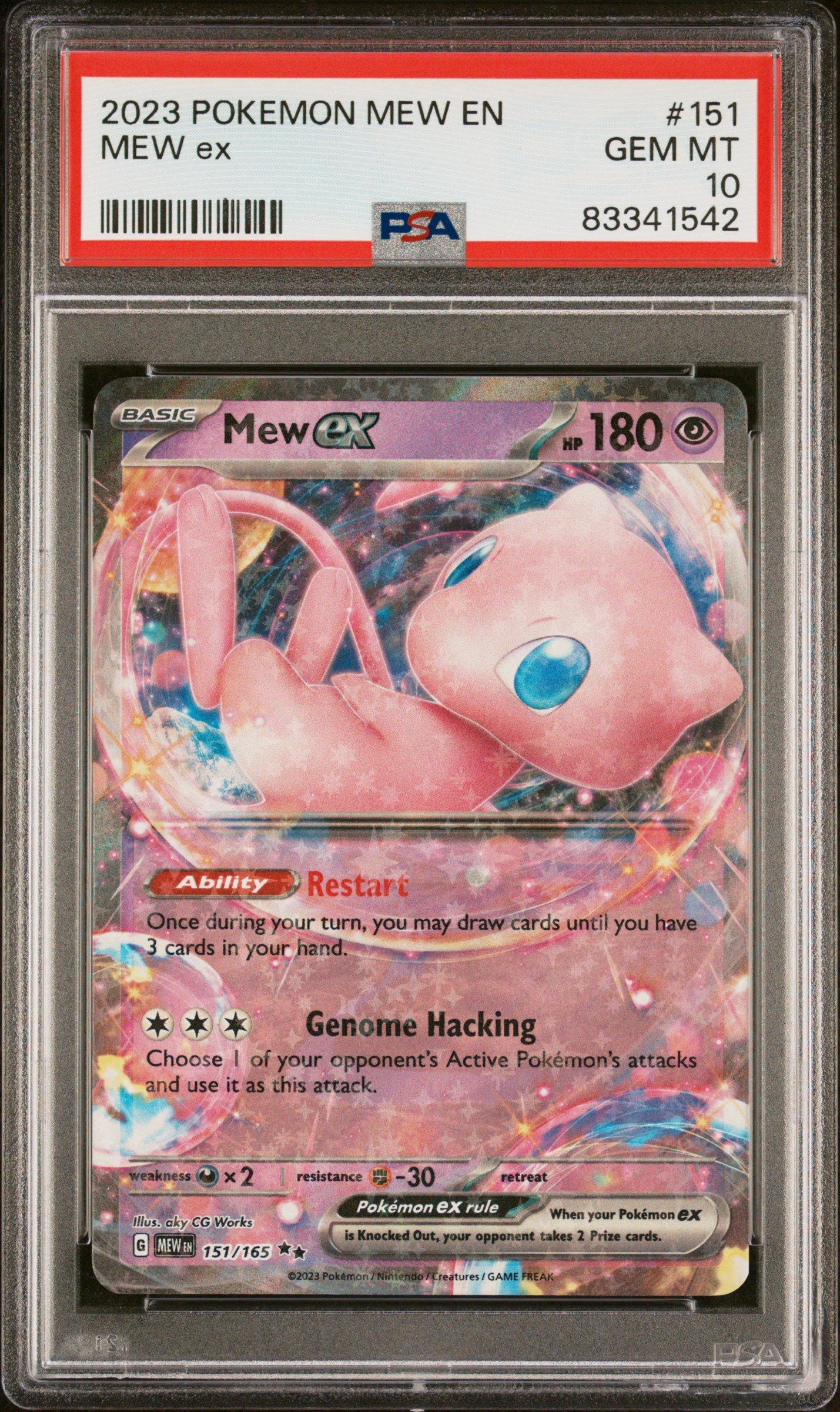 【PSA10】ミュウex UR & SAR セット 151 GEM MINT10 2023 Pokemon Mew En-151 151 Mew Ex PSA 10 Graded Card | GameStop