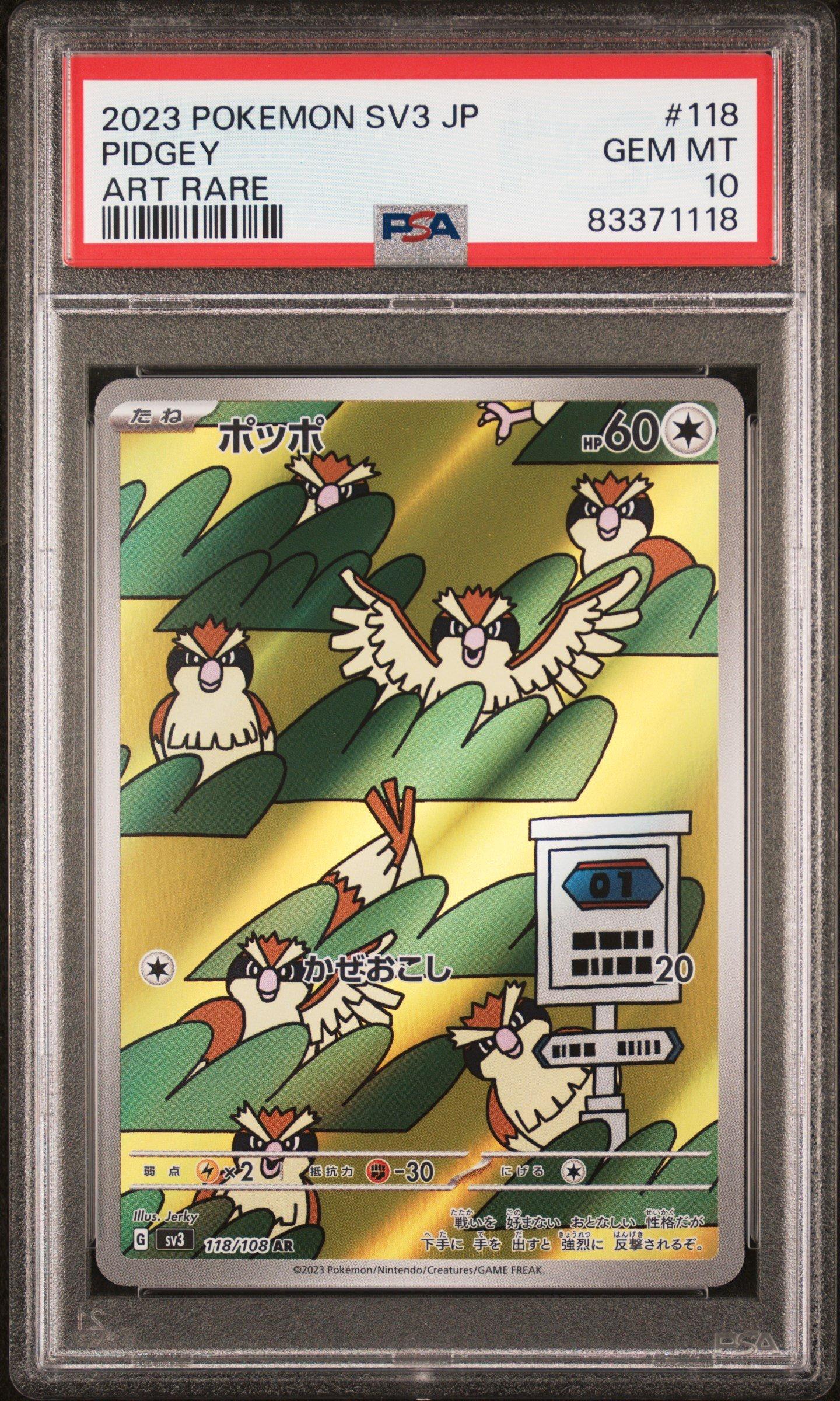 2023 Pokemon Japanese Sv3-ruler Of The Black Flame 118 Pidgey Art Rare PSA 10