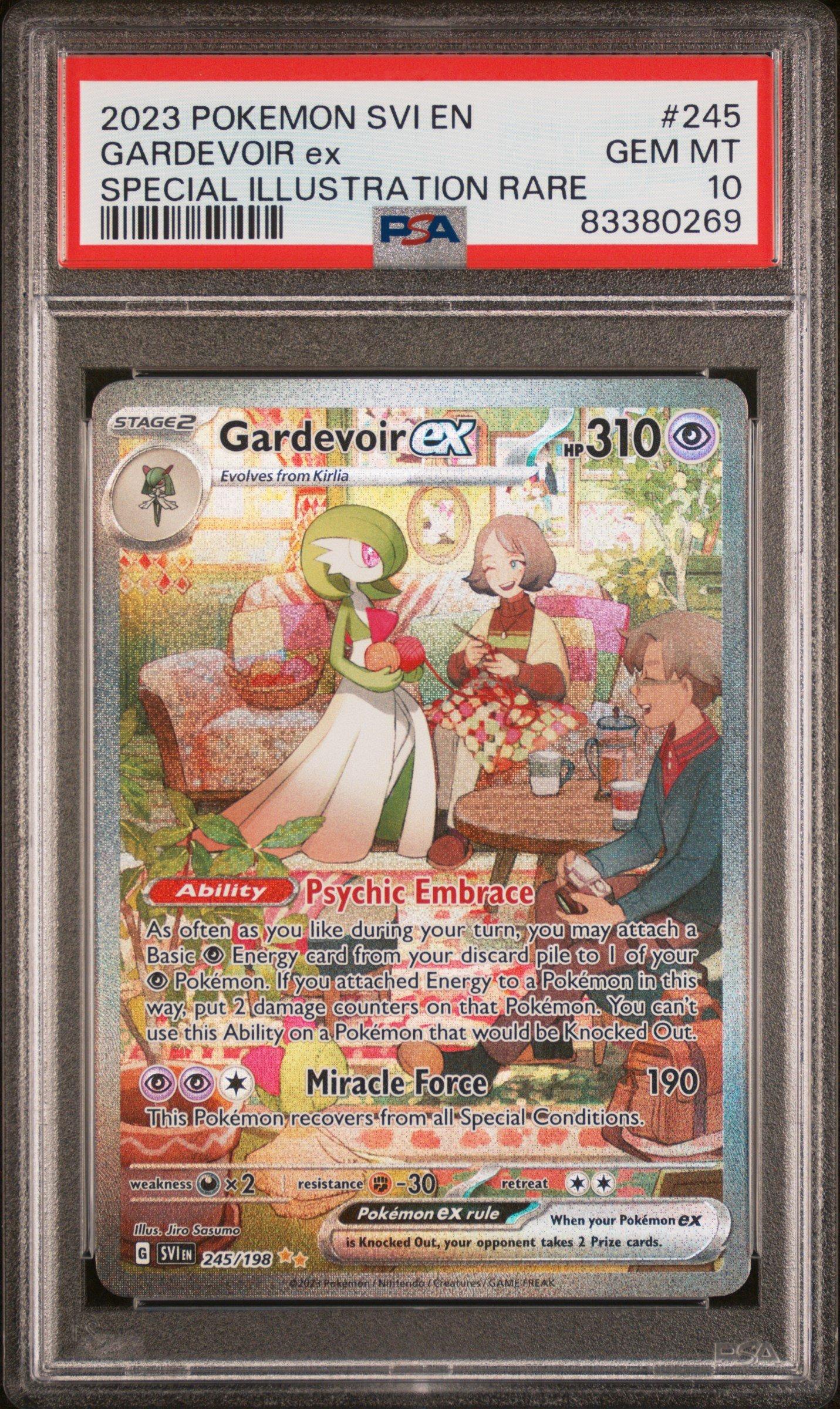 PSA 10 Gengar ex SR 088/071 sv5k Wild Force Pokemon Card