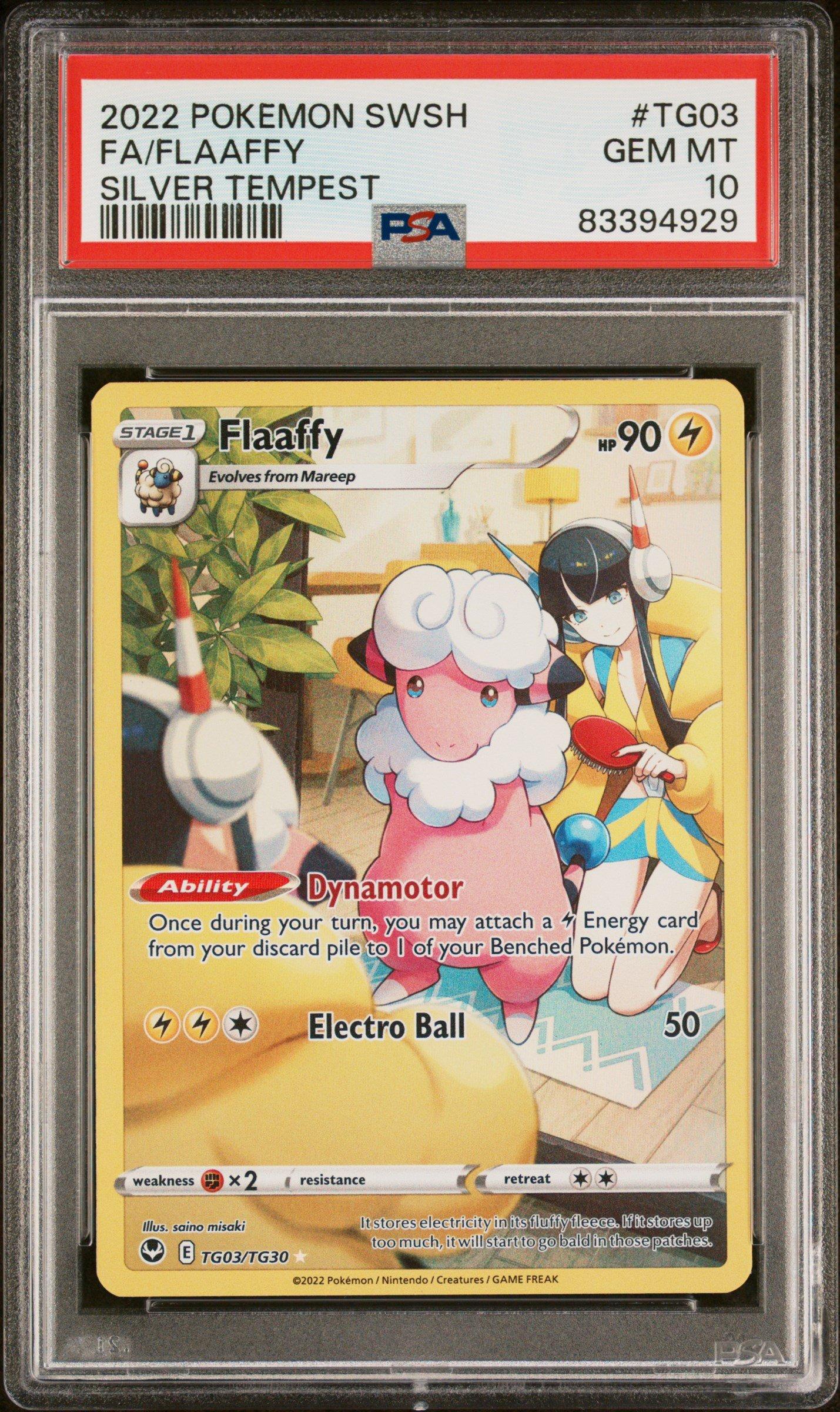 ポケモンカード 2022 Faelissa's Sparkle PSA 10 ポケモンカード 2022