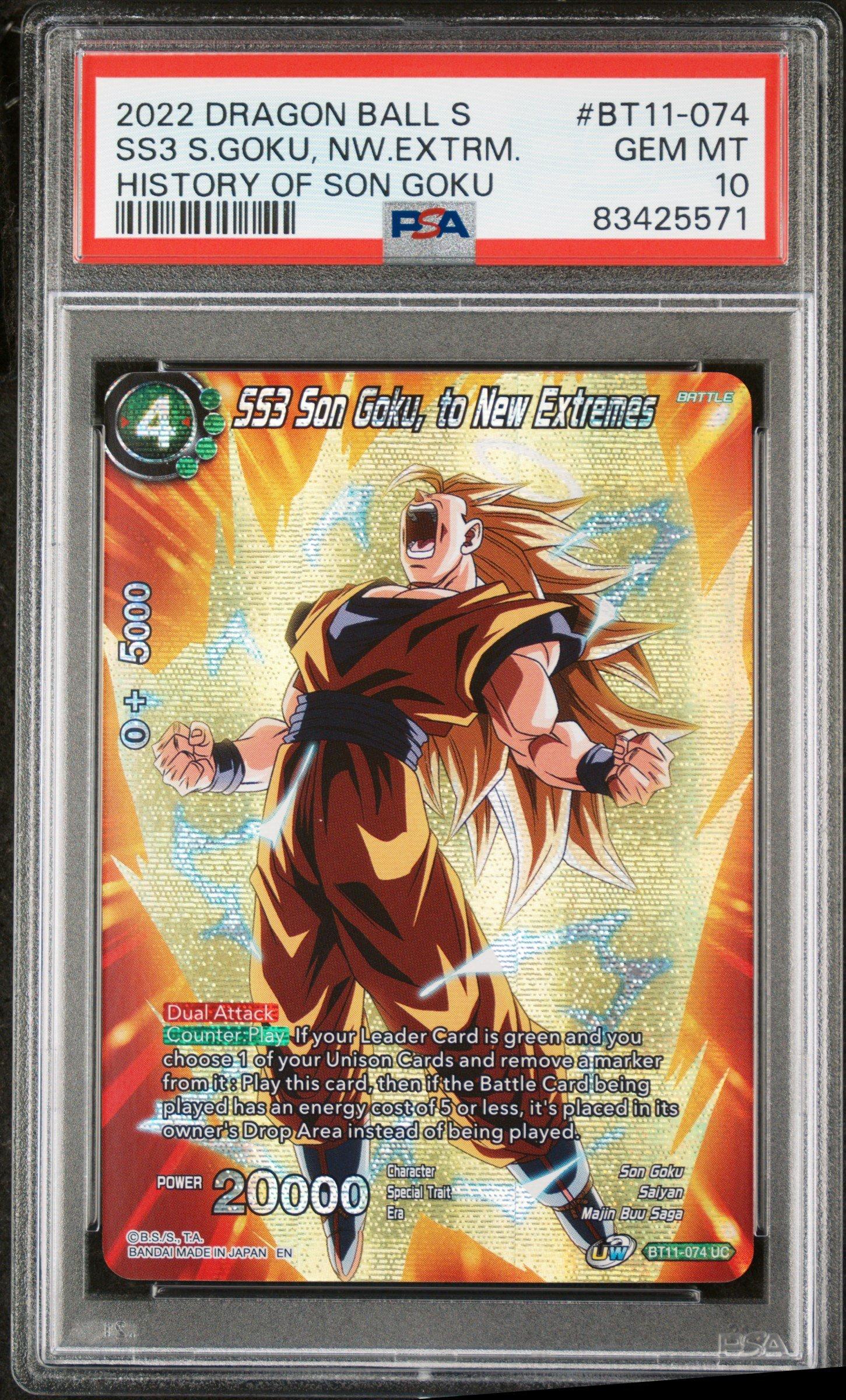 2022 Dragon Ball Super Card Game Theme Selection History Of Son