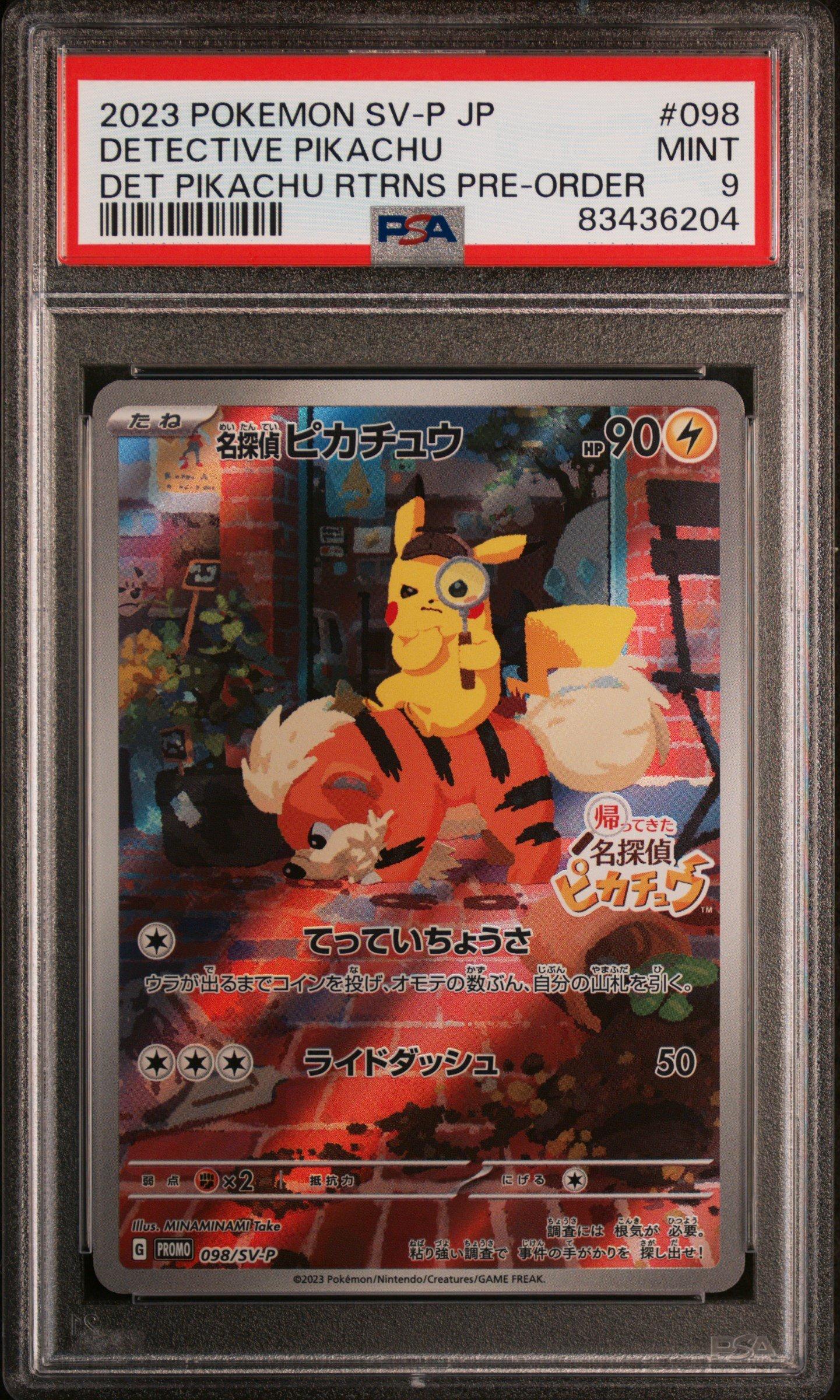 2023 Pokemon Japanese Sv-p Promo 098 Detective Pikachu Detective