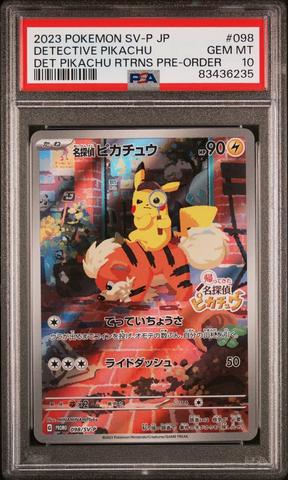 2022 Pokemon Japanese Sv Promo 001 Pikachu Scarlet & Violet Pre