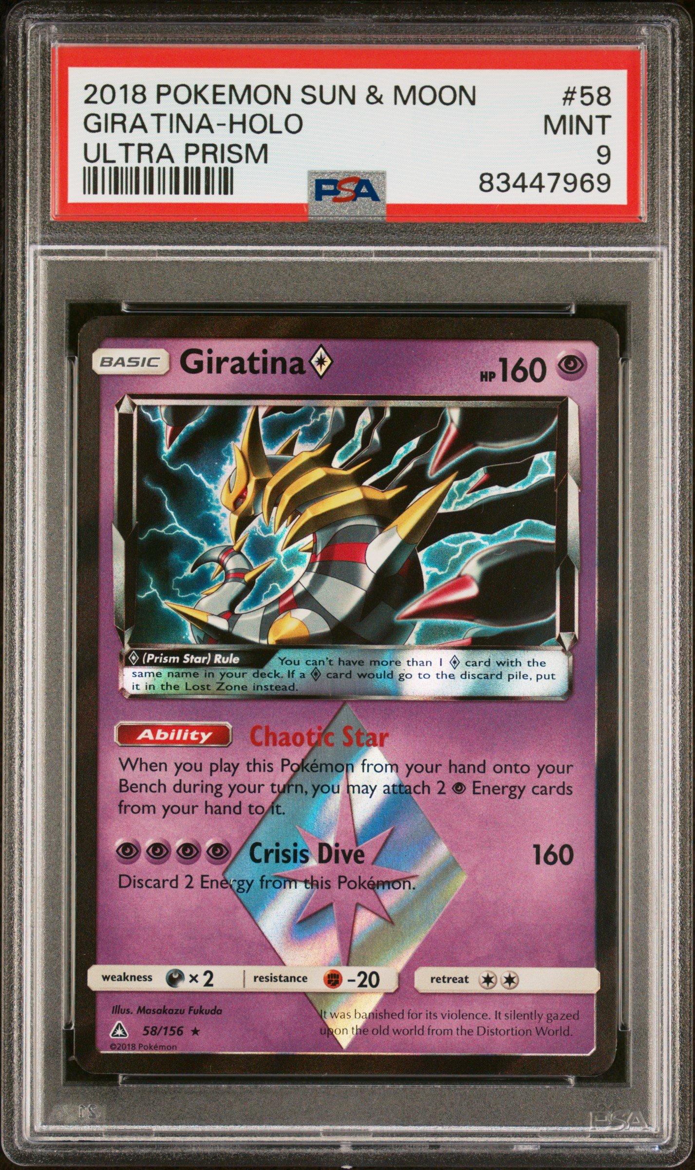 2018 Pokemon Sun & Moon Ultra Prism 58 Giratina-holo PSA 9