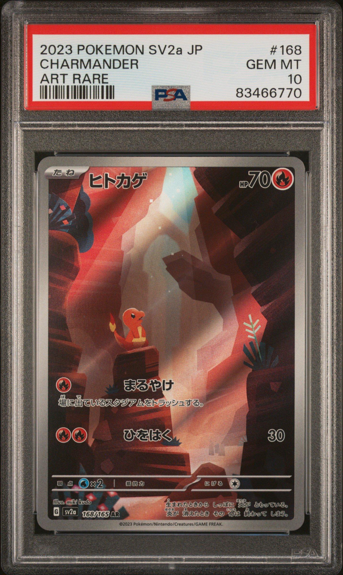2023 Pokemon Japanese Sv2a-pokemon 151 168 Charmander Art Rare PSA