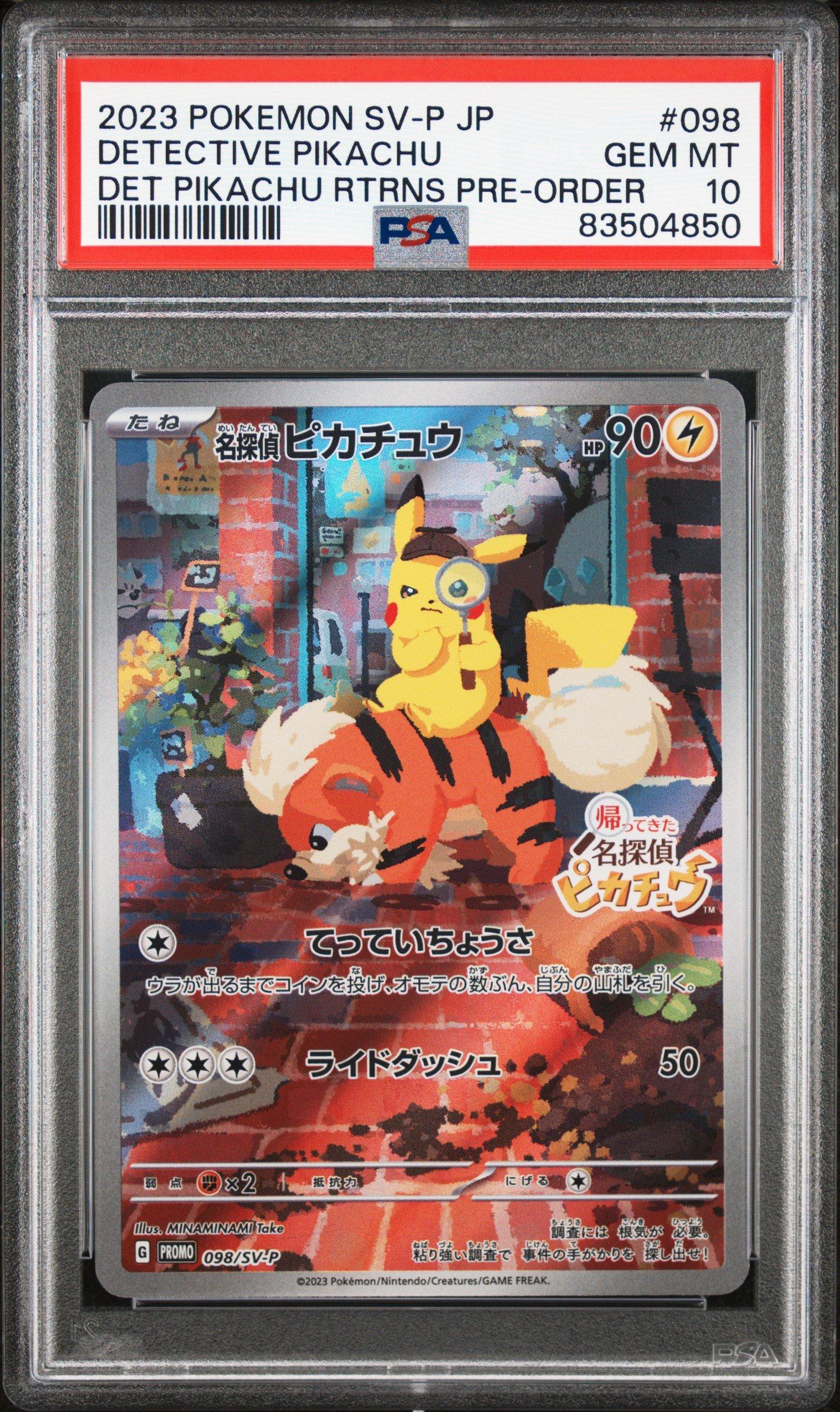 2023 Pokemon Japanese Svp Promo 098 Detective Pikachu Detective