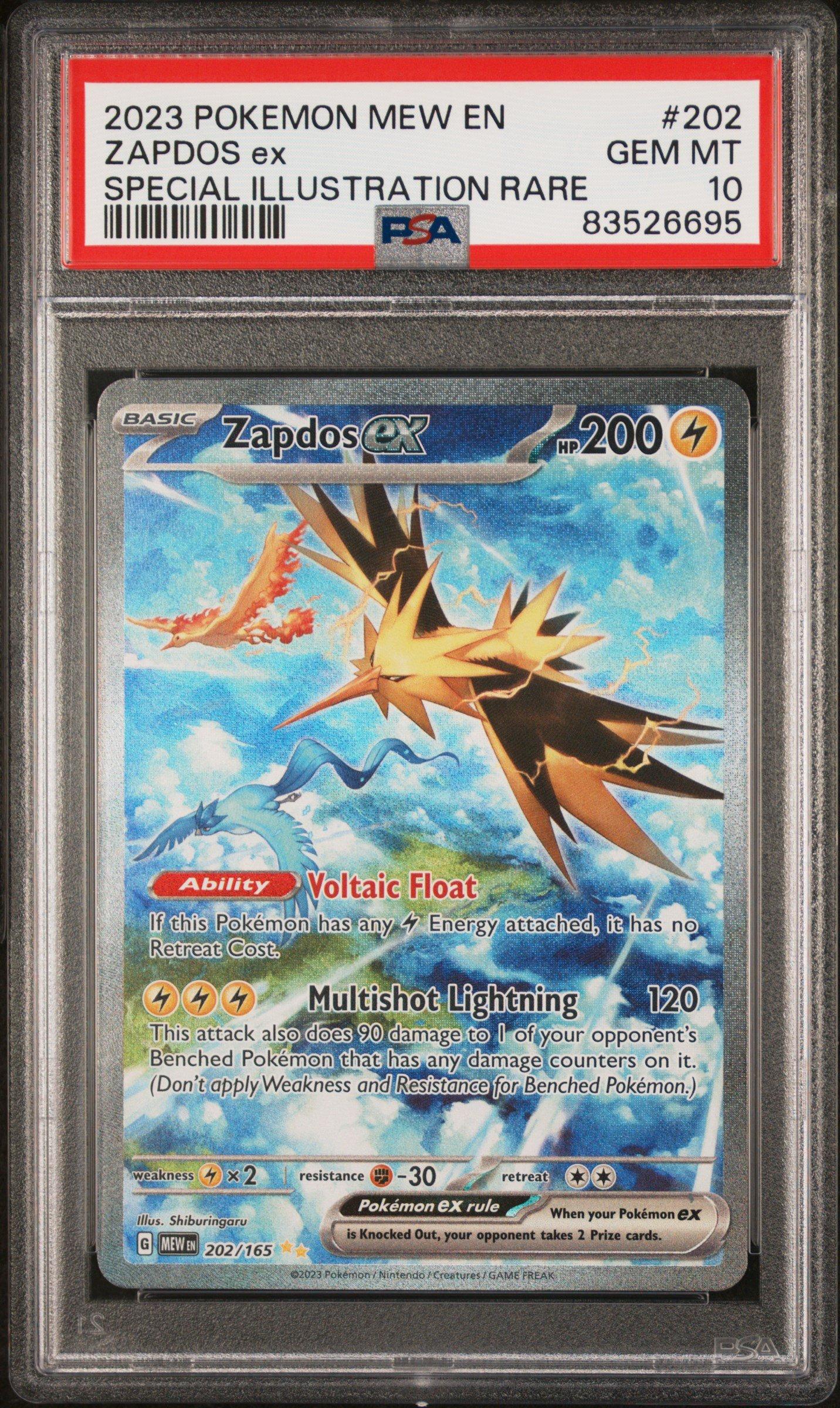 2012年 ポケモンカード Auno EX PSA 10 2012年 ポケモンカード Auno EX PSA 10 2012年 ポケモンカード Auno EX