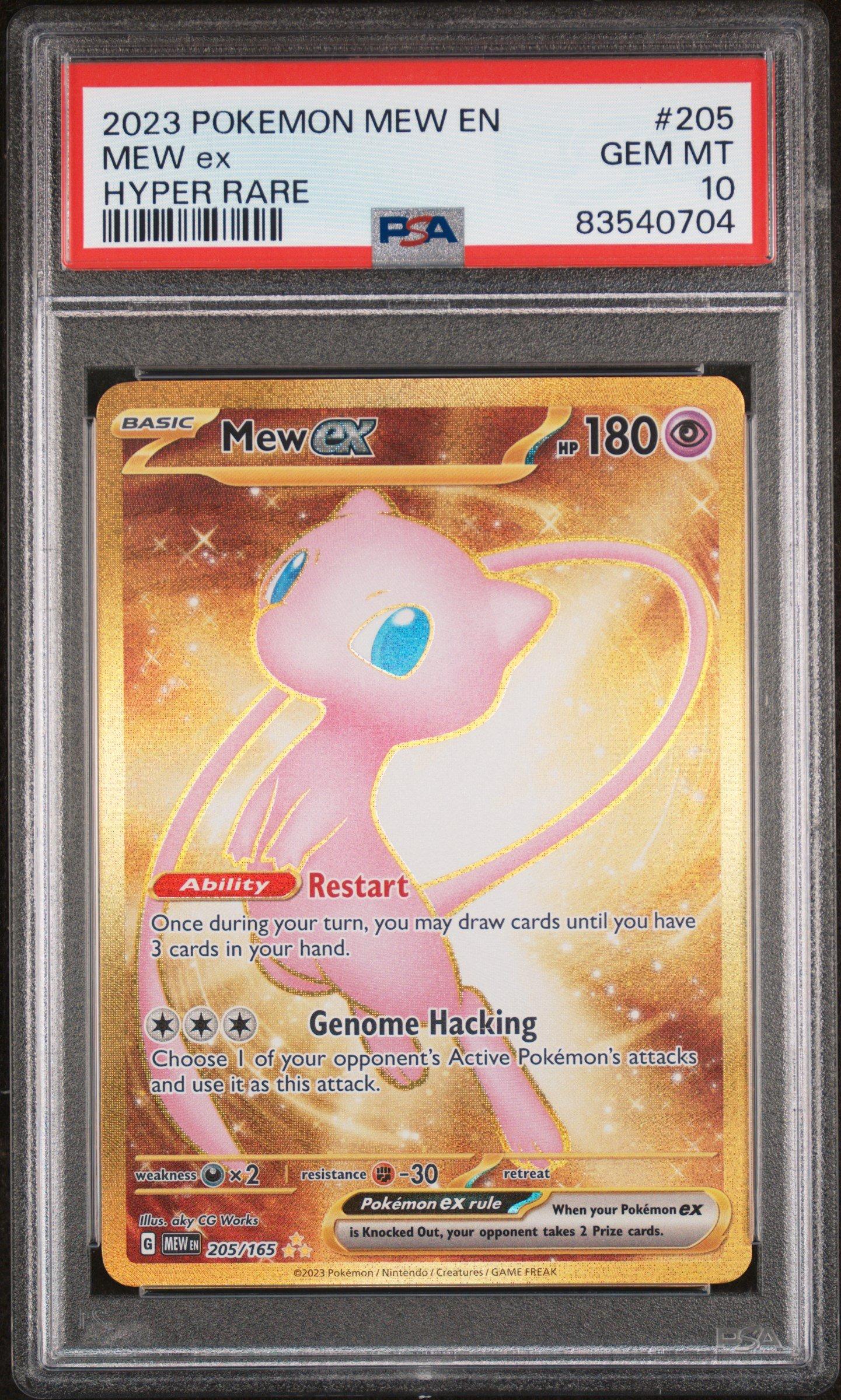 2023 Pokemon Mew En-151 205 Mew Ex Hyper Rare PSA 10 Graded Card