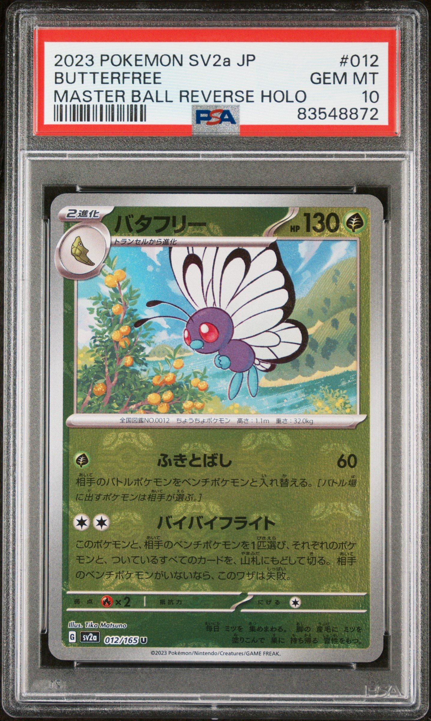 2023 Pokemon Japanese Sv2a-pokemon 151 012 Butterfree Master Ball Reverse Holo PSA