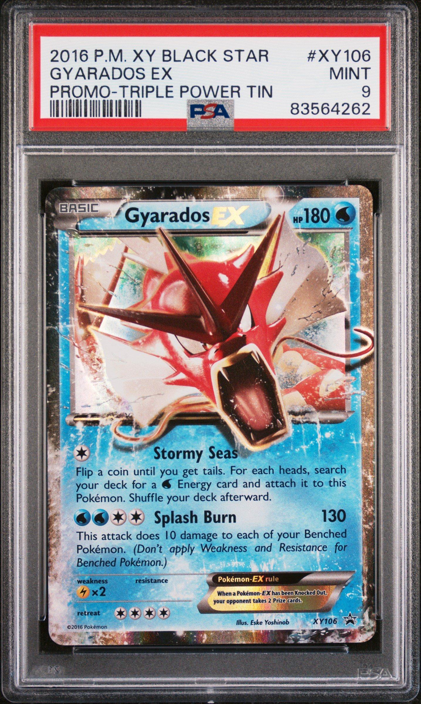 pokemon cards 2016 value Pokemon - Volcanion - Steam Seige 2016 Reverse Holo Pokemon League