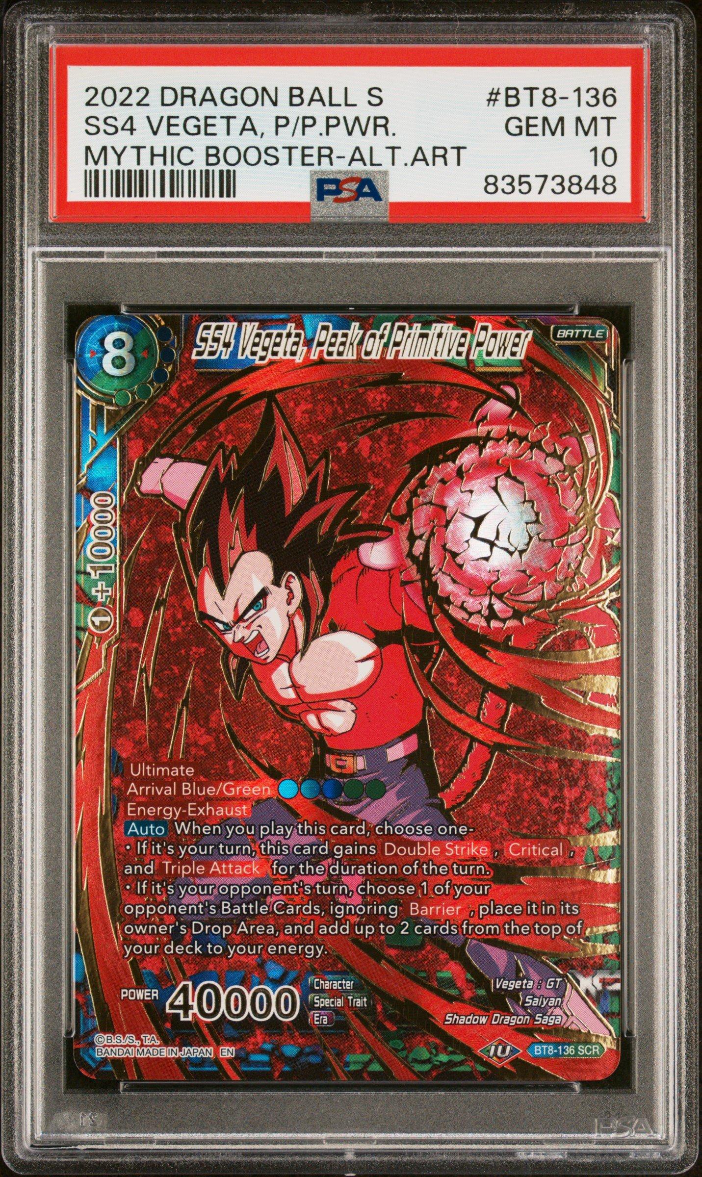 2022 Dragon Ball Super Card Game Series 16 Realm Of The Gods Bt16