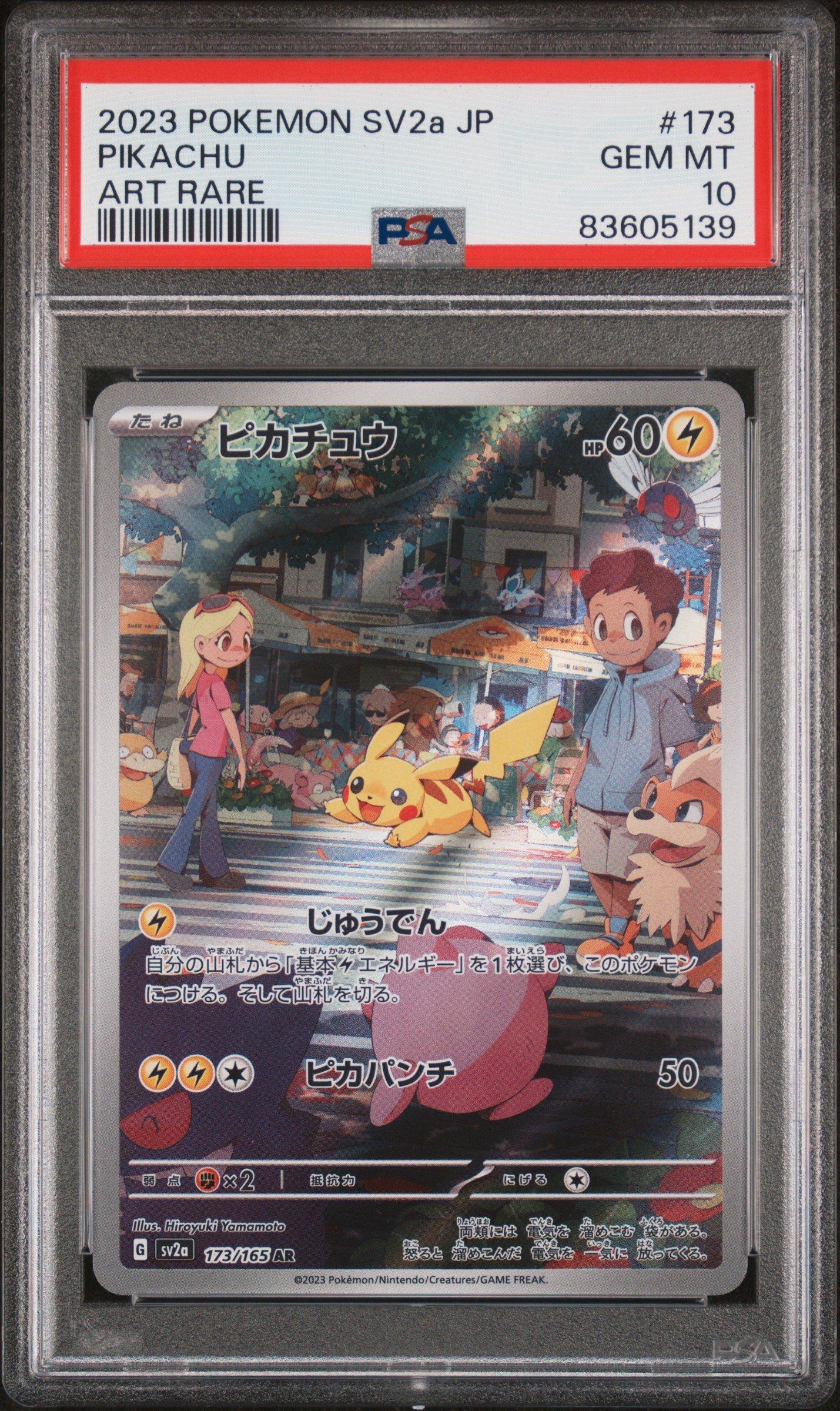Graded Pokmon Cards | GameStop