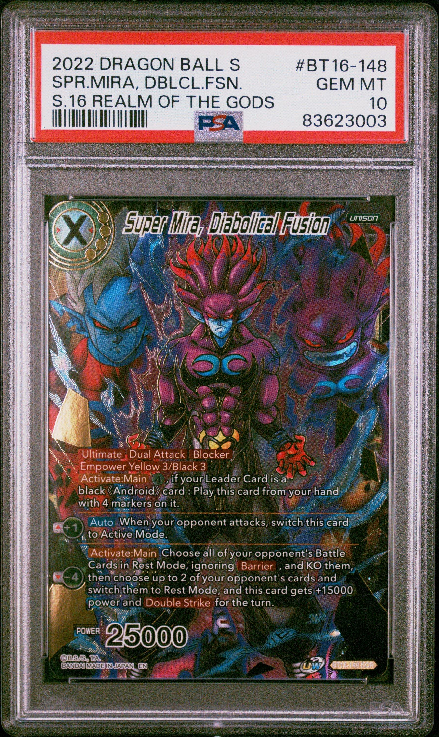 2022 Dragon Ball Super Card Game Series 16 Realm Of The Gods Bt16