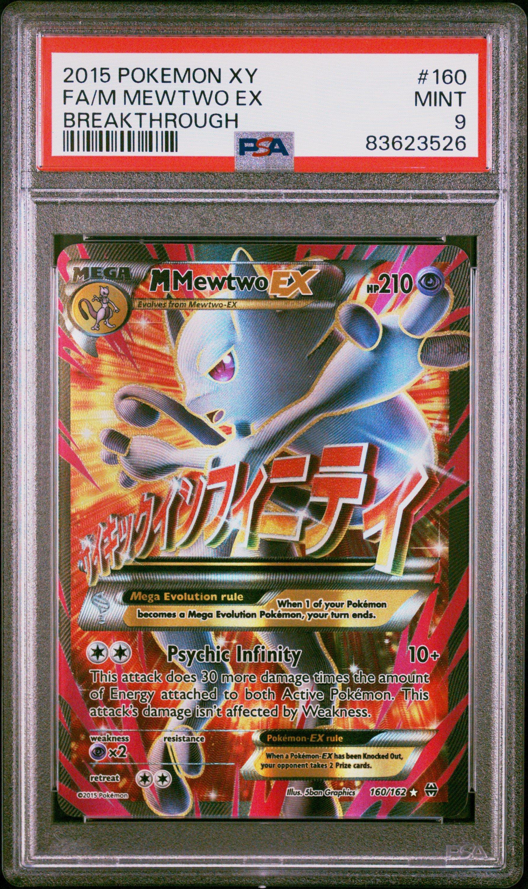 2015 Pokemon Xy Breakthrough 160 Full Art/m Mewtwo Ex PSA 9 Graded