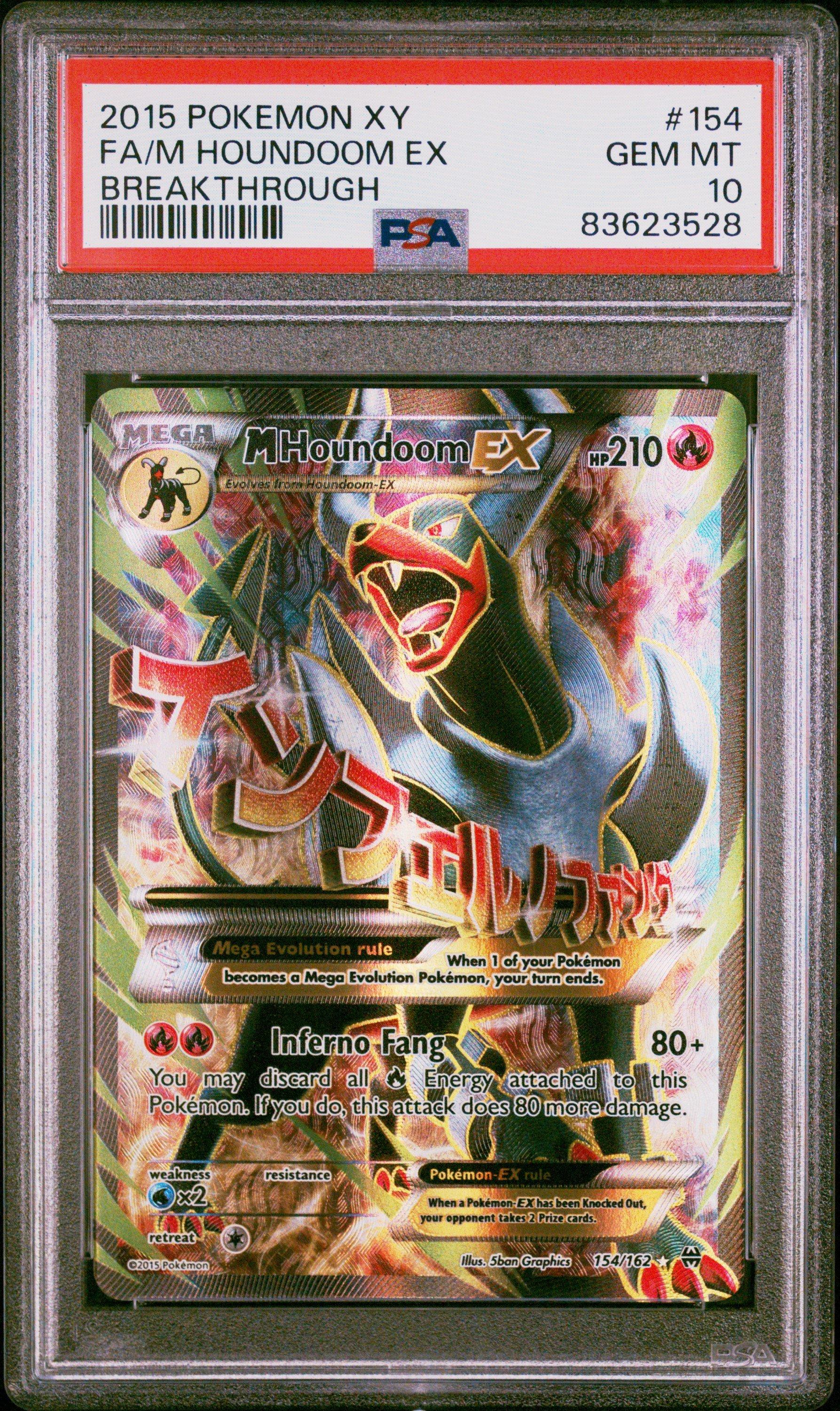 2015 Pokemon Xy Breakthrough 154 Full Art/m Houndoom Ex PSA 10