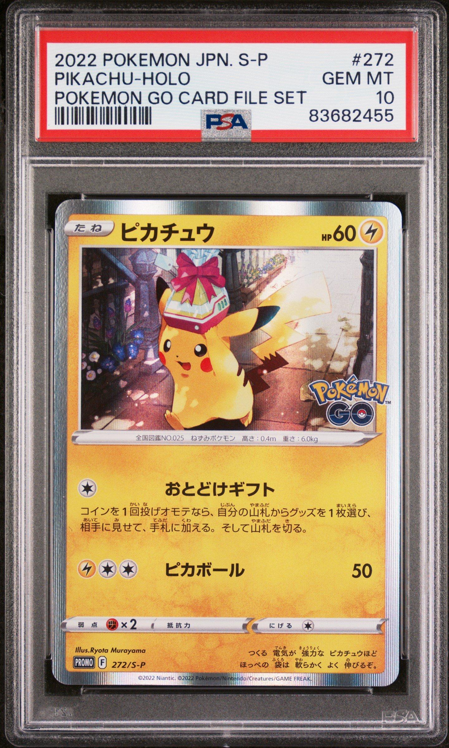 2022 Pokemon Japanese S Promo 272 Pikachu-holo Pokemon Go Card