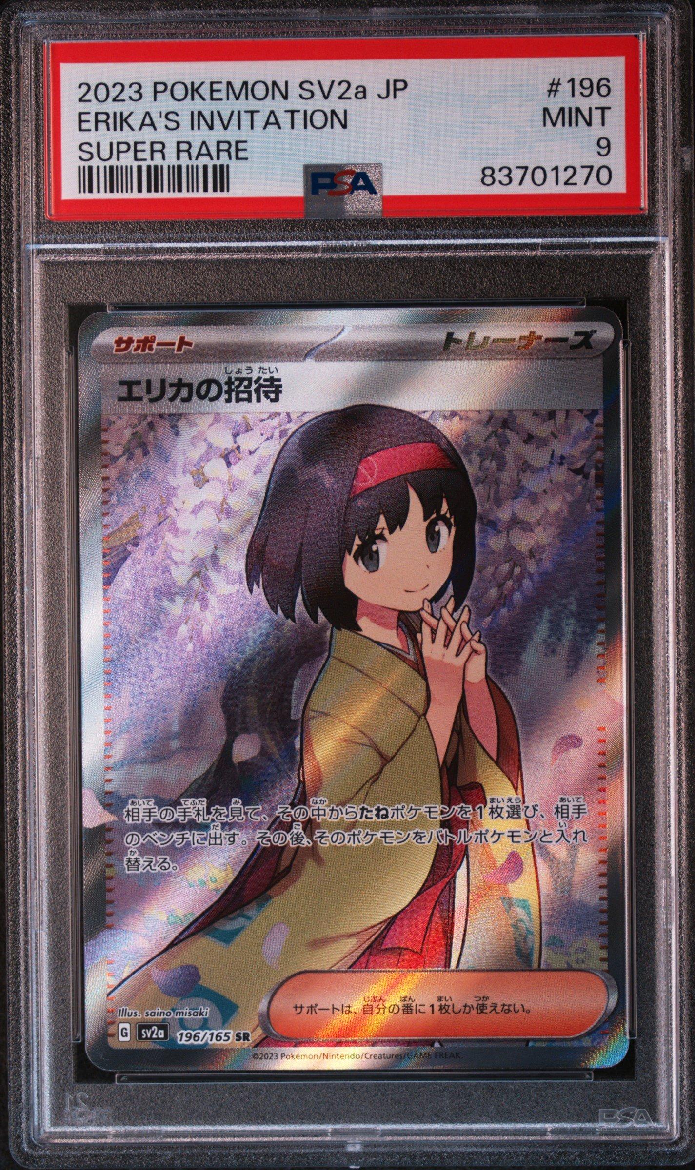 graded pokemon cards gamestop 2023 Japanese Sv2a-pokemon Card 151 196 Erika's Invitation Super Rare PSA 9 2026 Pokemon Por En-perfect Order