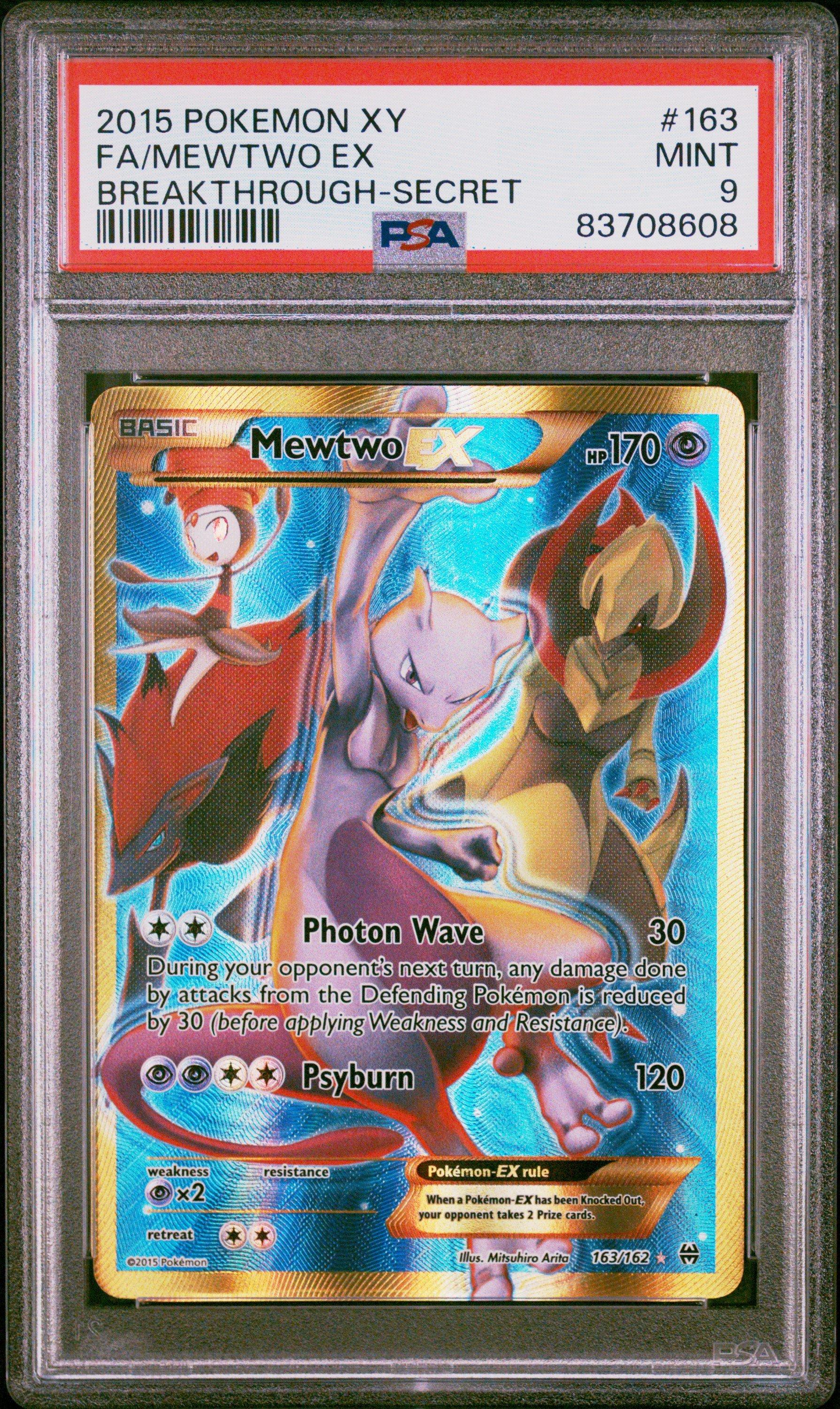 PlayStation4 - オム玉 2016 Pokemon Mewtwo EX 102/108 Holo Full Art XY Evolutions