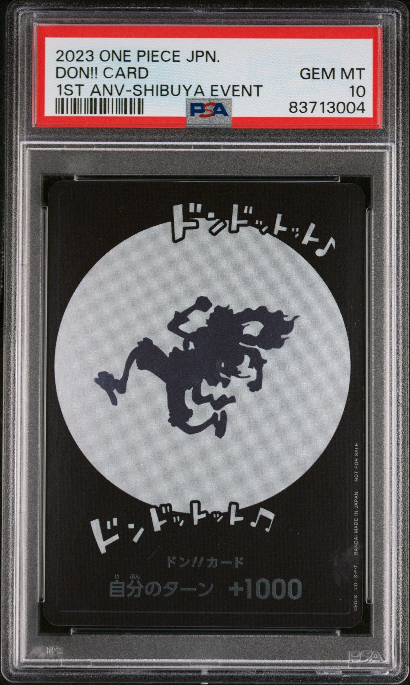 2023 ONE PIECE ドン!!カード 1周年イベント　PSA10 PSA 10 Don!! Card Luffy Championship 2023 World Final Prize ONE