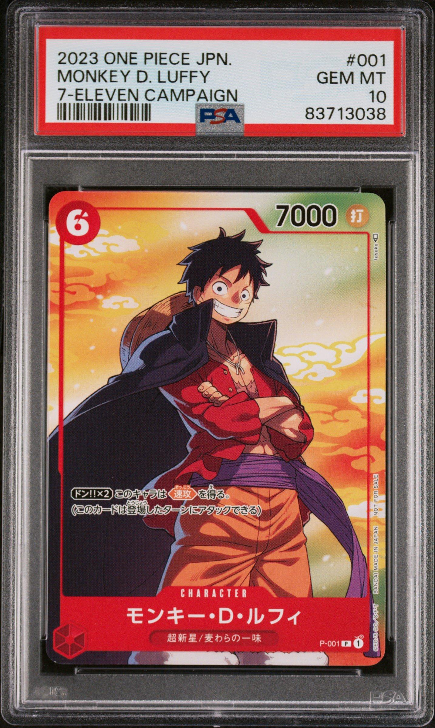 2023 One Piece Japanese Promos 001 Monkey D. Luffy 7-eleven