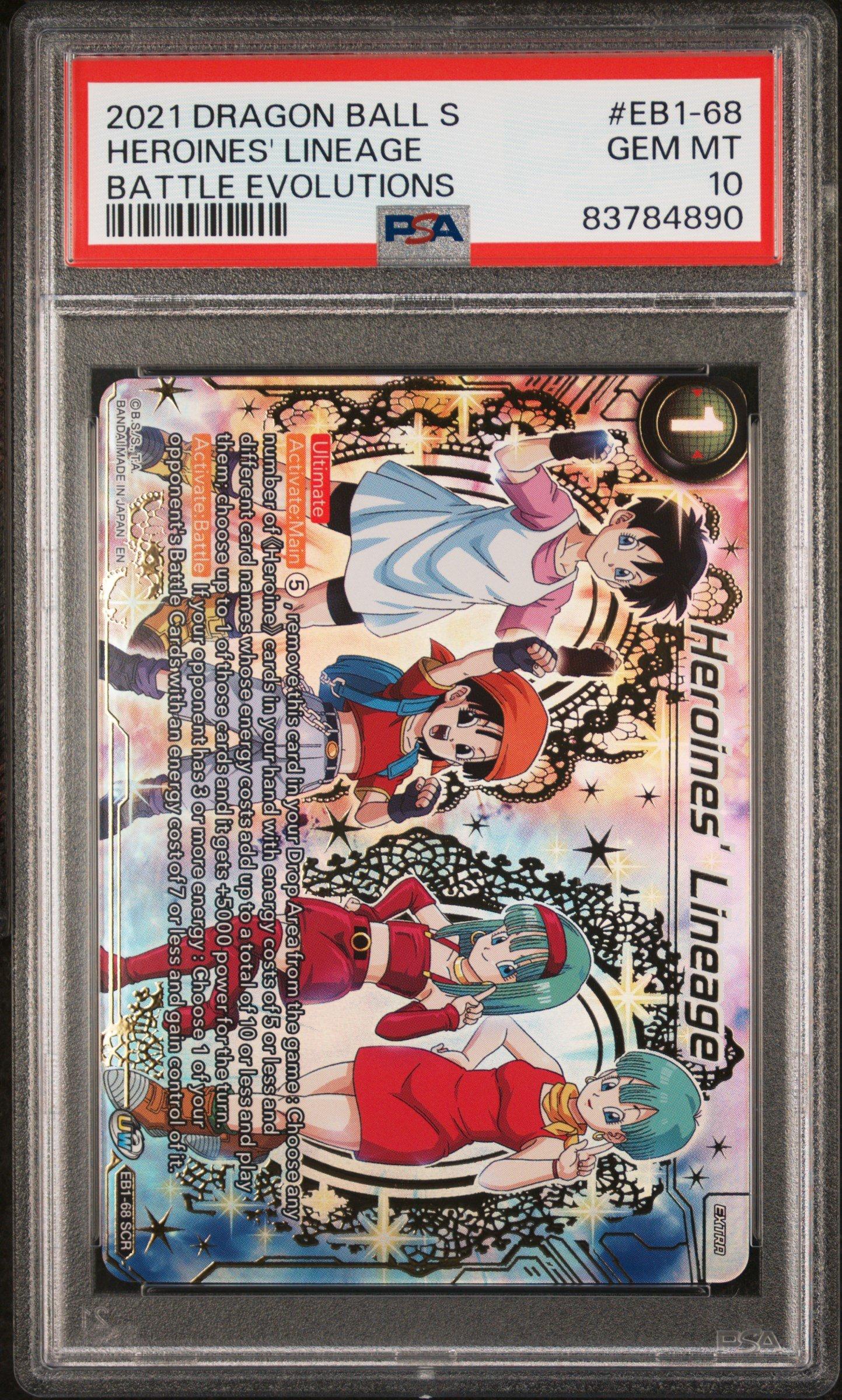 2021 Dragon Ball Super Card Game Battle Evolutions Booster Eb1-68
