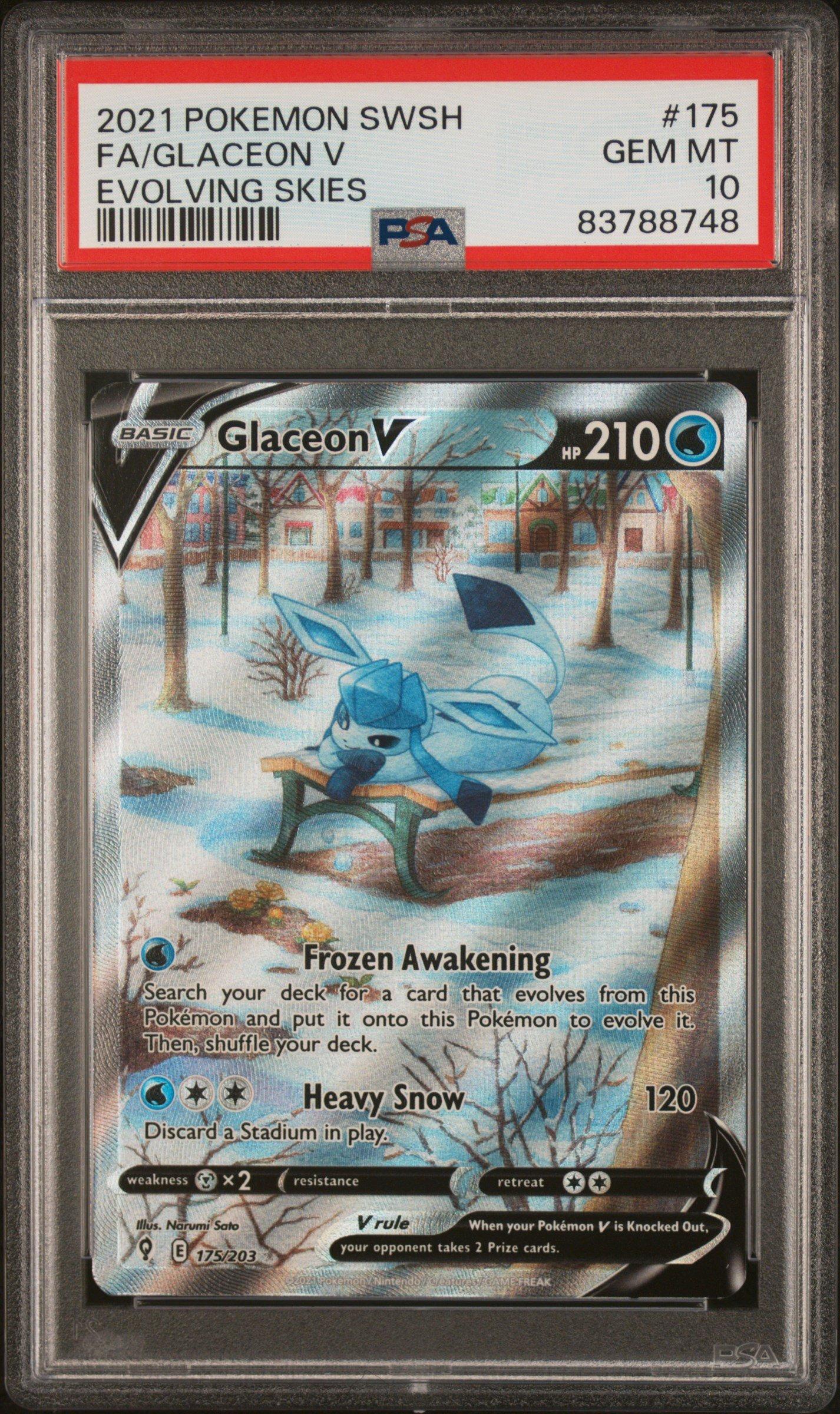 Glaceon V PSA10 グレイシア V SA PSA 10 Glaceon V PSA10 グレイシア V SA PSA 10