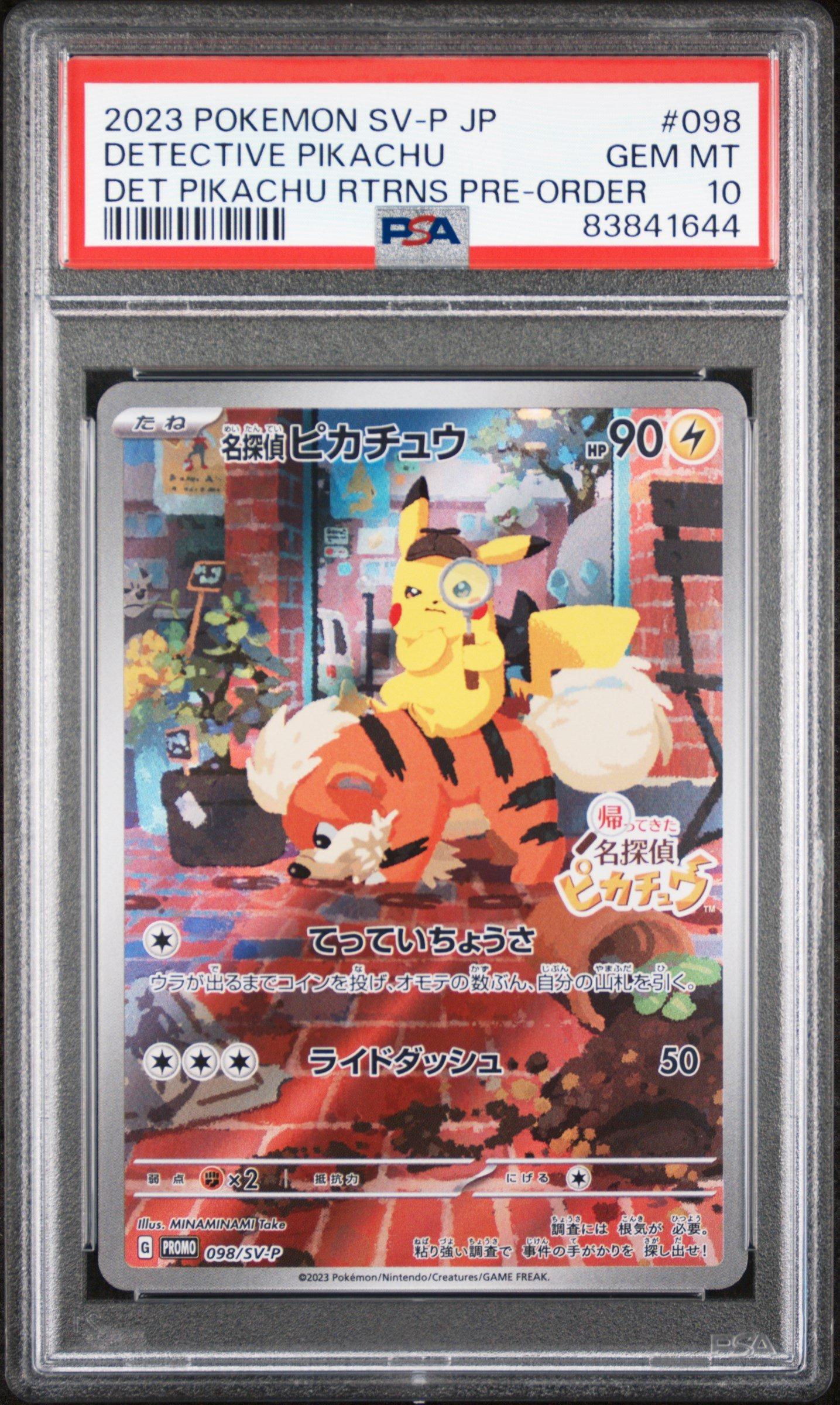 2023 Pokemon Japanese Sv-p Promo 098 Detective Pikachu Detective