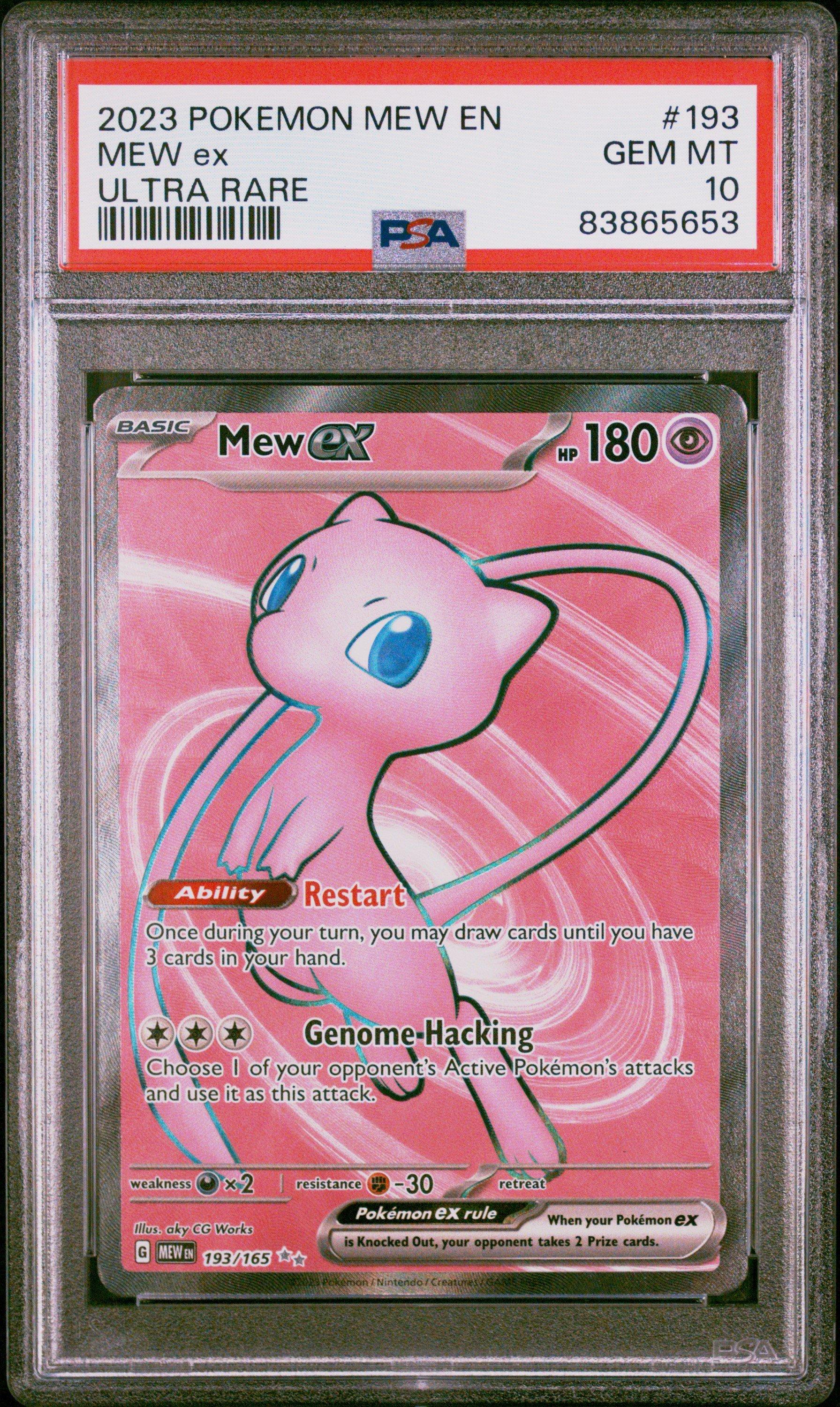 2023 Pokemon Mew En-151 193 Mew Ex Ultra Rare PSA 10 | GameStop