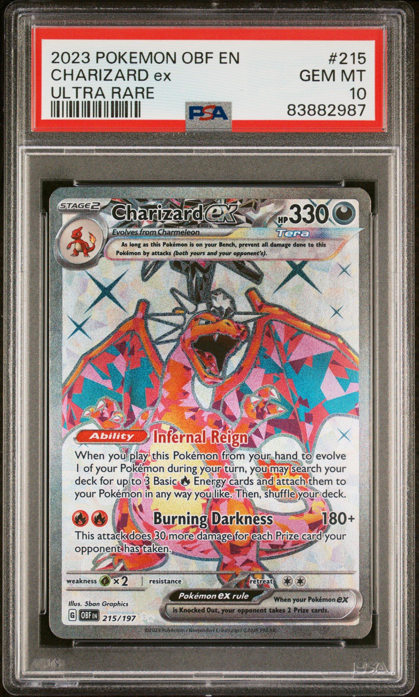2023 ポケモンカード ラプラス #008 GEM MT 10 2023 ポケモンカード ラプラス #008 GEM MT 10 PSA10 CLK 0 Japanese