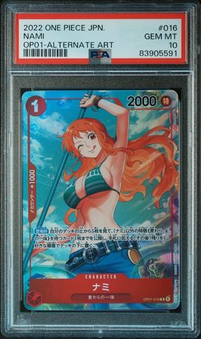 ナミ　ロマンスドーン Nami OP01-016 [PAR] Parallel R ONE PIECE Card ROMANCE DAWN