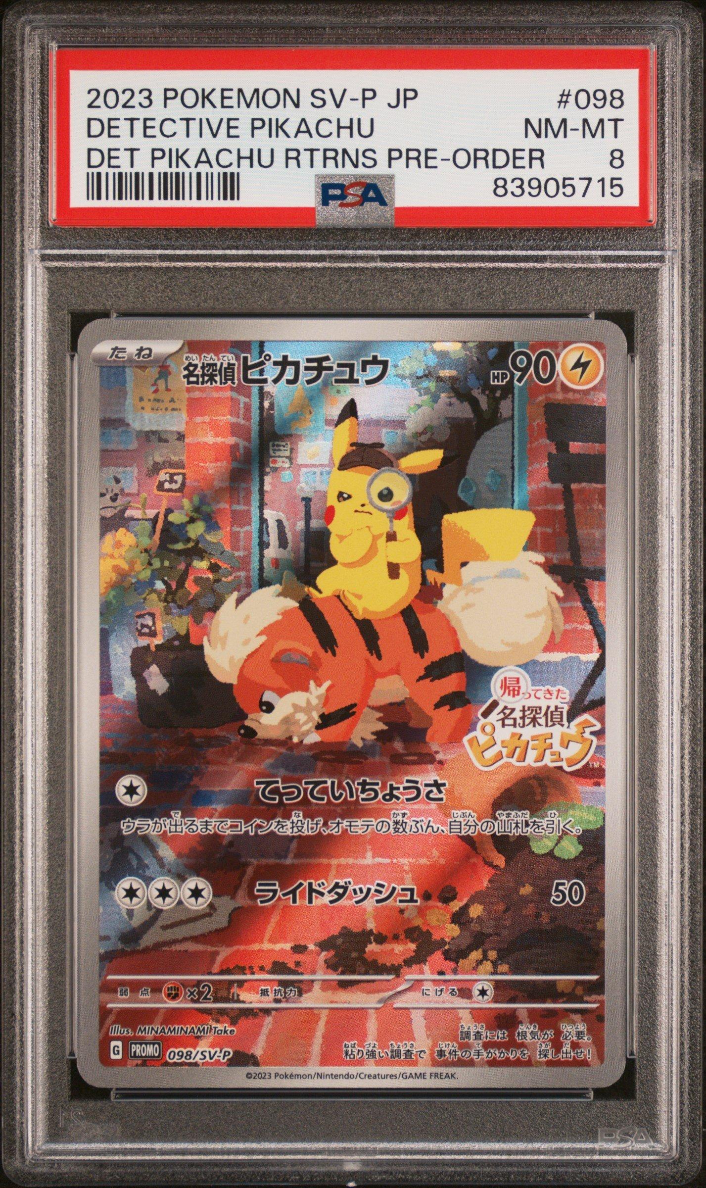 2023 Pokemon Japanese Sv-p Promo 098 Detective Pikachu Detective