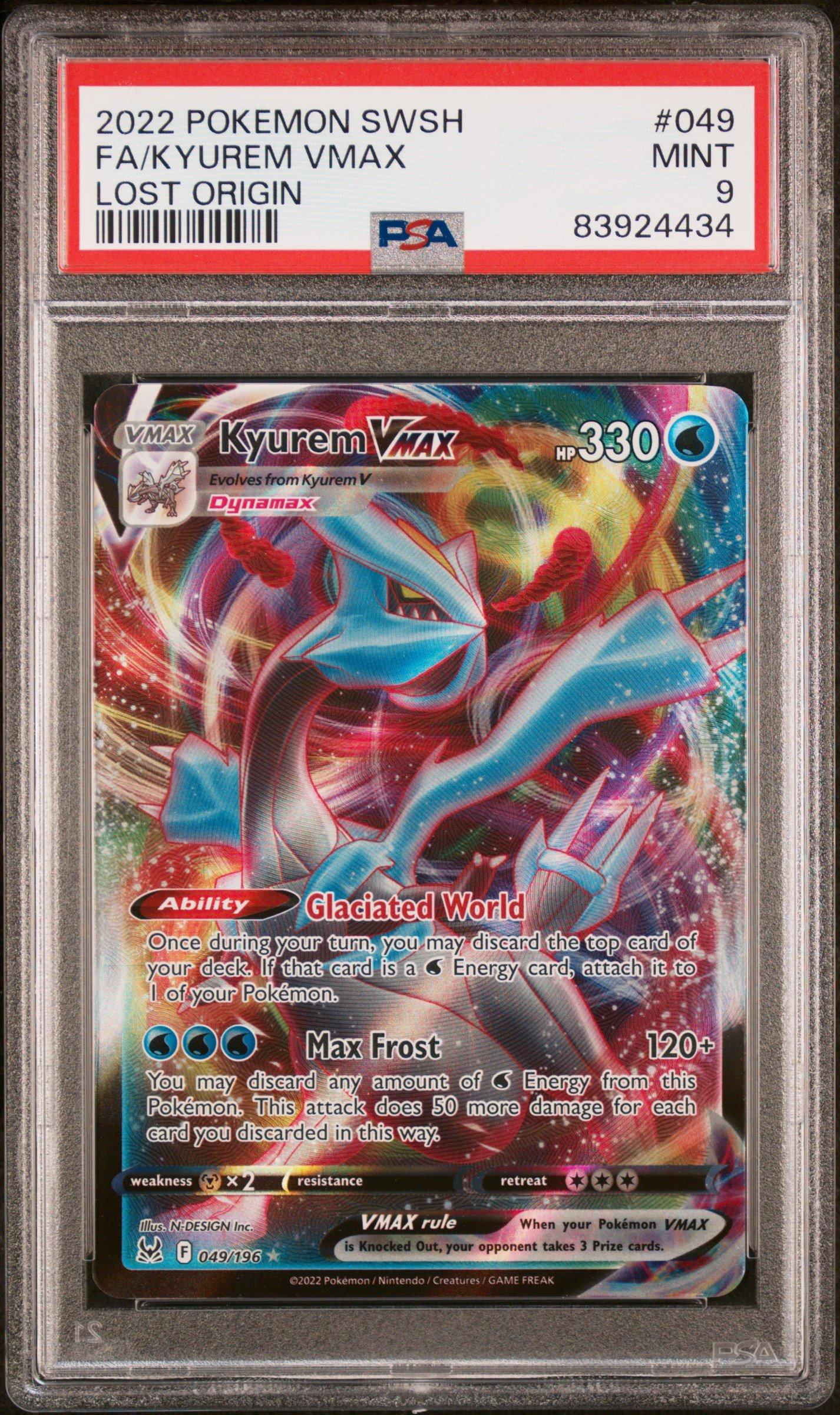 are pocket monster cards the same as pokemon cards Are pocket monsters the same as Pokemon? Is any of this worth much?