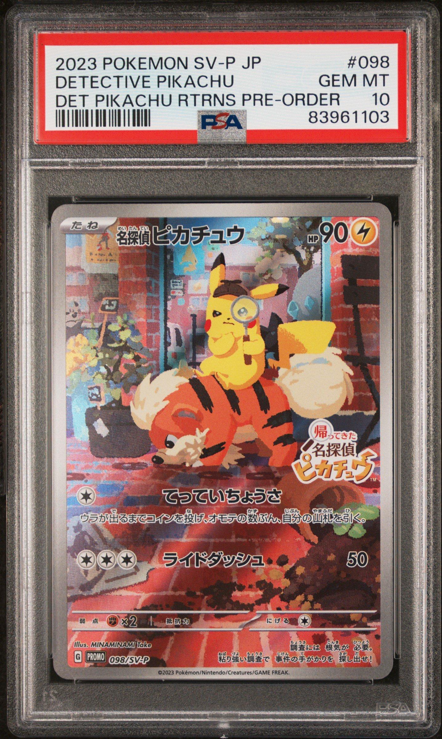 2023 Pokemon Japanese Sv-p Promo 098 Detective Pikachu Detective