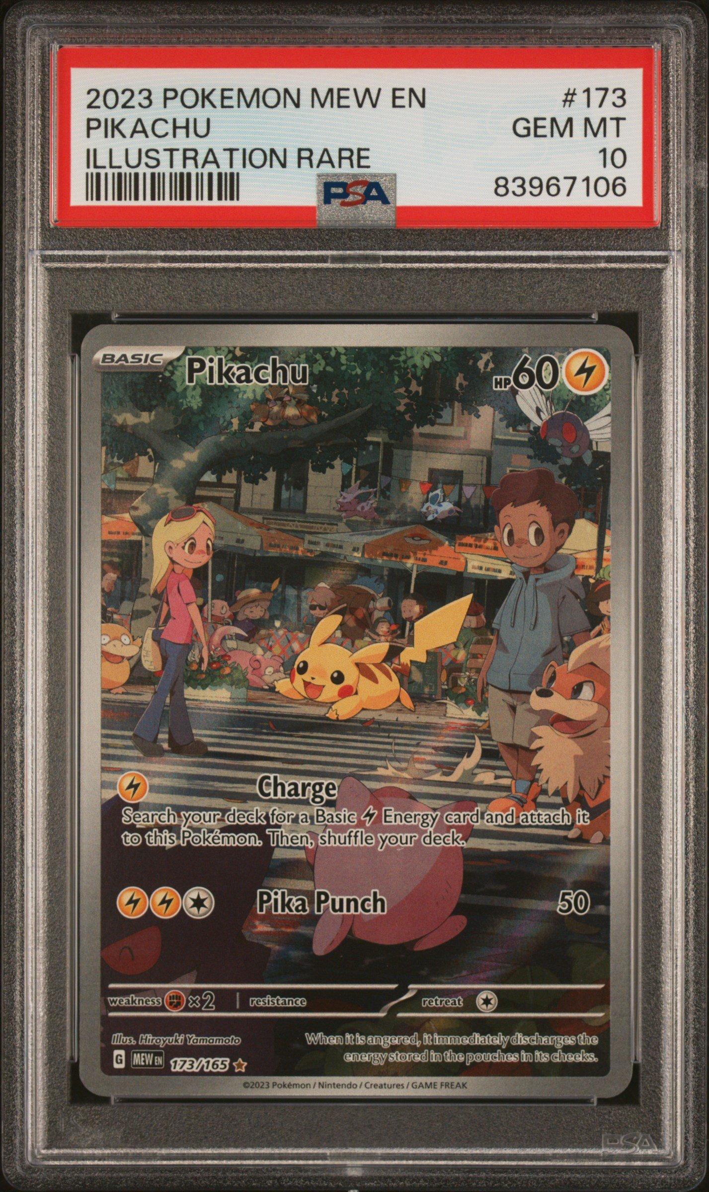 2023 ピカチュウ #173 ART RARE PSA 10 Pokemon Card PSA 10 Pikachu AR 173/165 sv2a 151 Scarlet