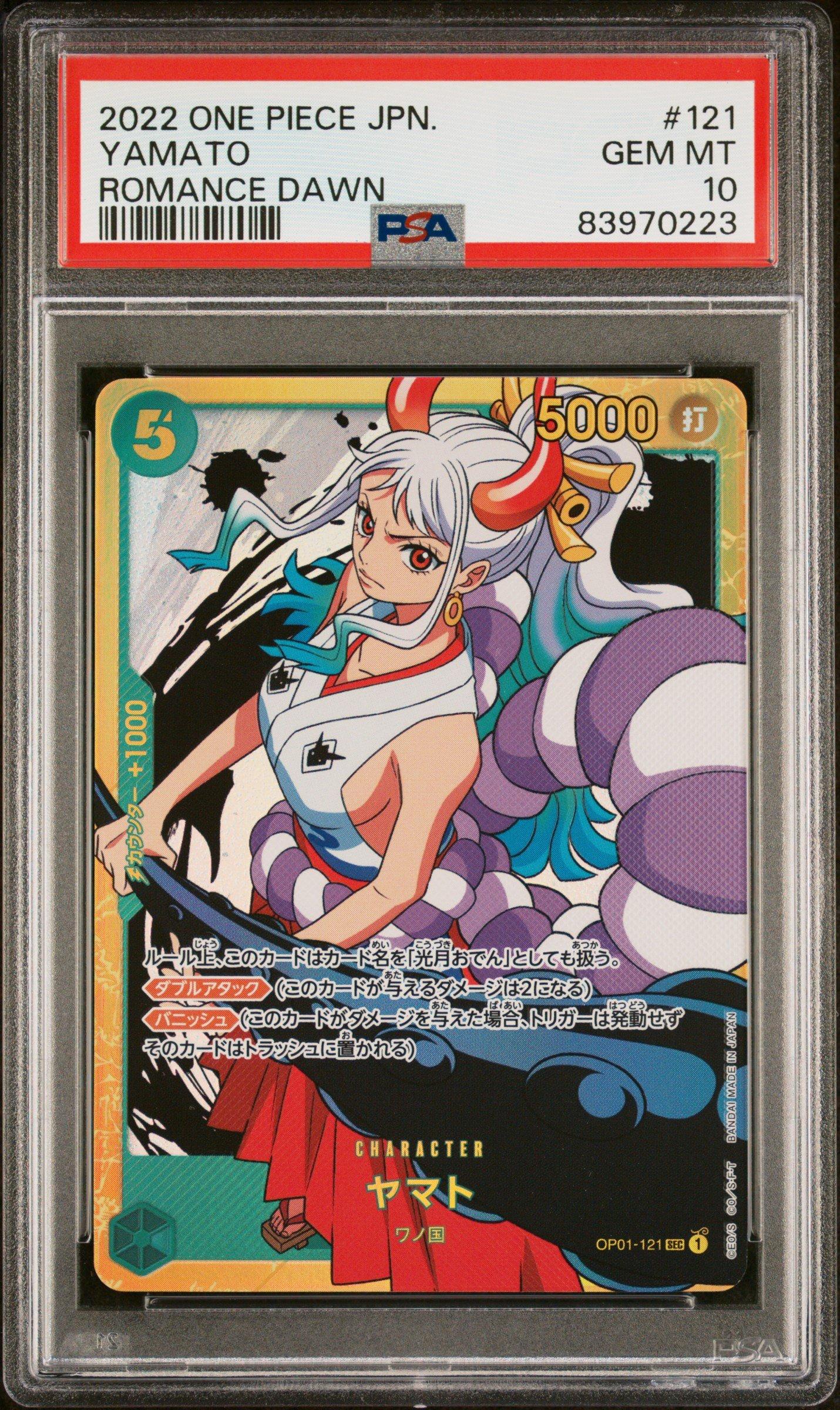 2022 One Piece Japanese Romance Dawn 121 Yamato PSA 10