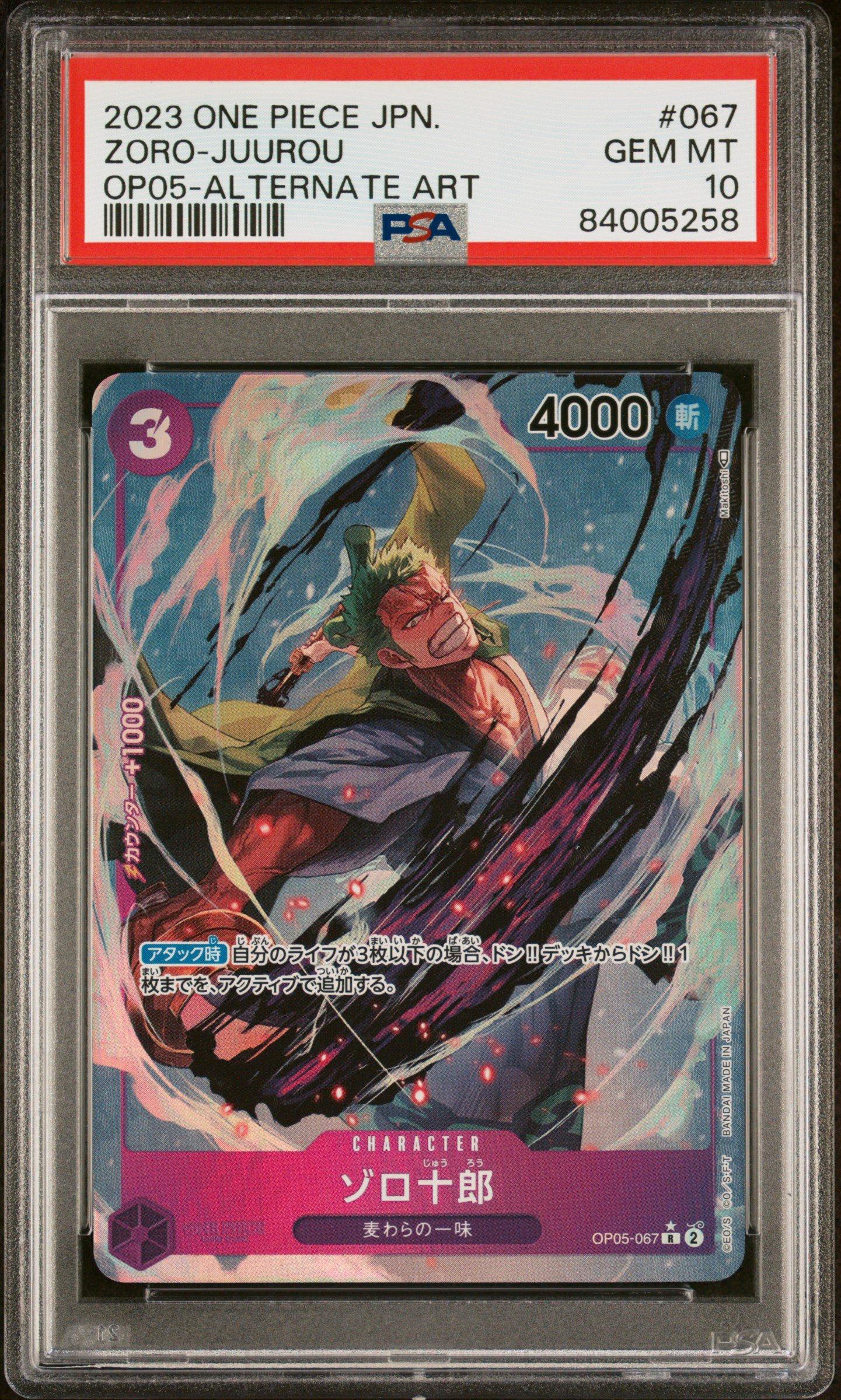 2023 One Piece Japanese Op05-awakening Of The New Era 067 Zoro-juurou Alternate Art PSA 10