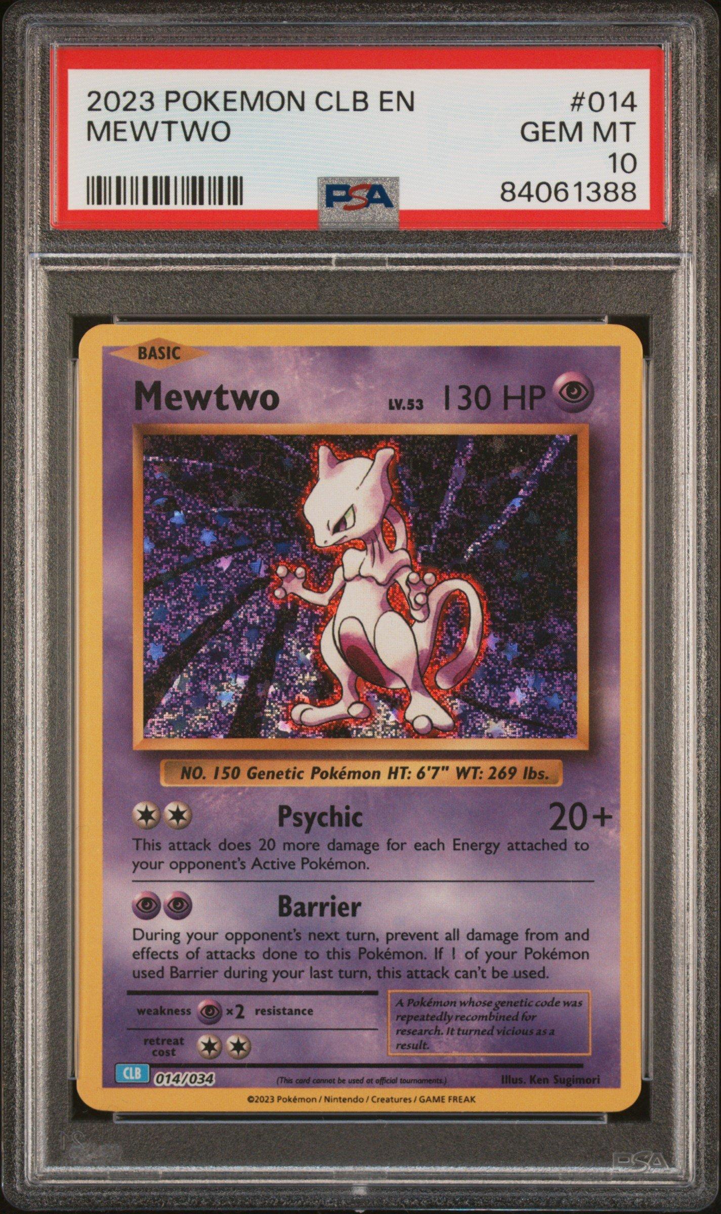 PSA10 ミュウツー　2023　ポケモンカード　Classic PSA10鑑定済〕ミュウツー(Classicキラ)【-】{014/032}