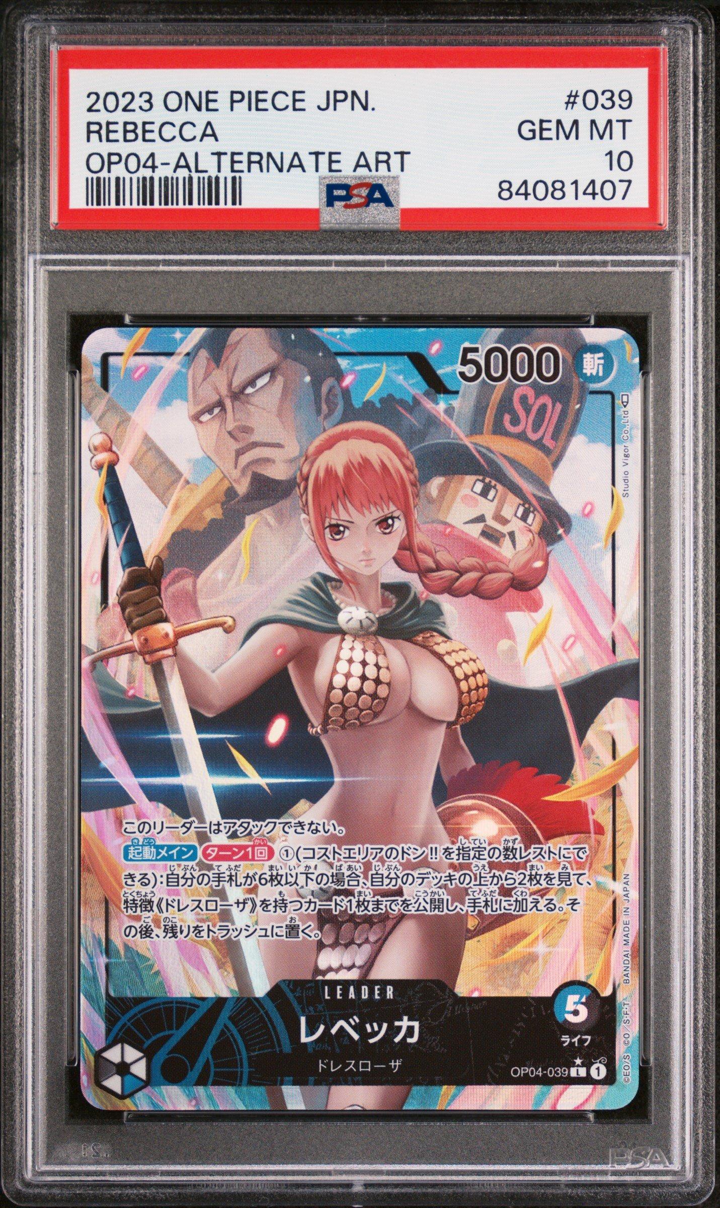 2023 One Piece Japanese Op04-kingdoms Of Intrigue 039 Rebecca Alternate Art PSA 10