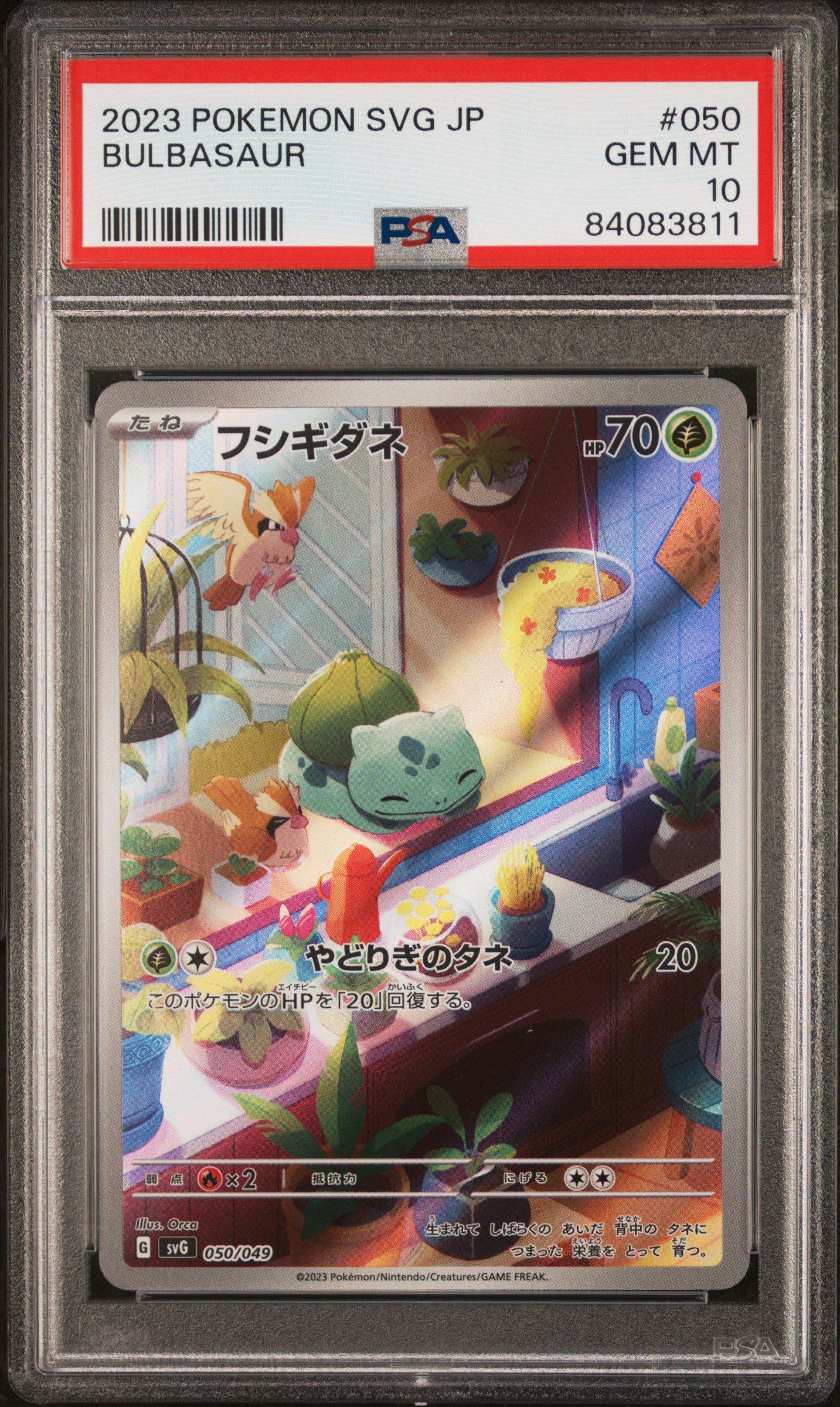 2023 Pokemon Japanese Svg-venusaur & Charizard & Blastoise Special Deck Set Ex 050 Bulbasaur PSA