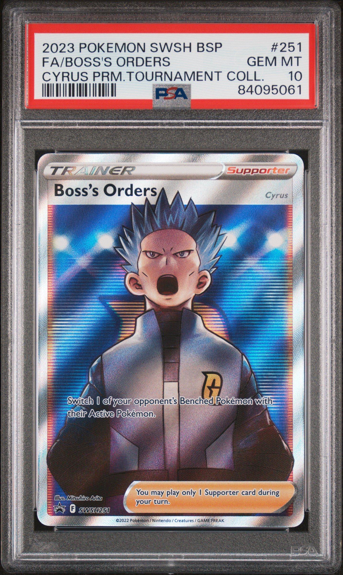 cyrus card pokemon Cyrus Prism Holo Ultra Prism EX, 88/156 Pokemon Card main image 1
