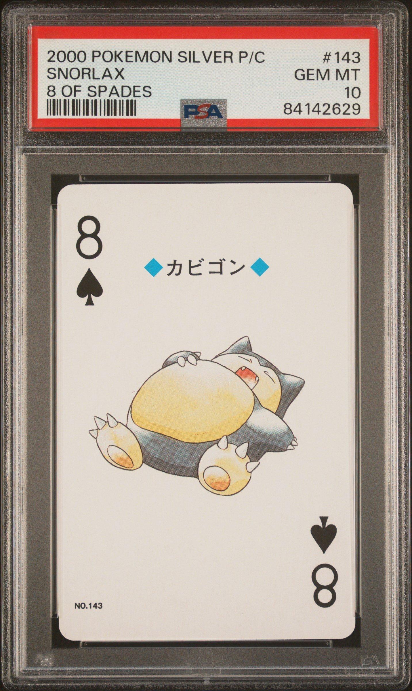 2000 Pokemon Silver Version Playing Cards 143 Snorlax 8 Of Spades
