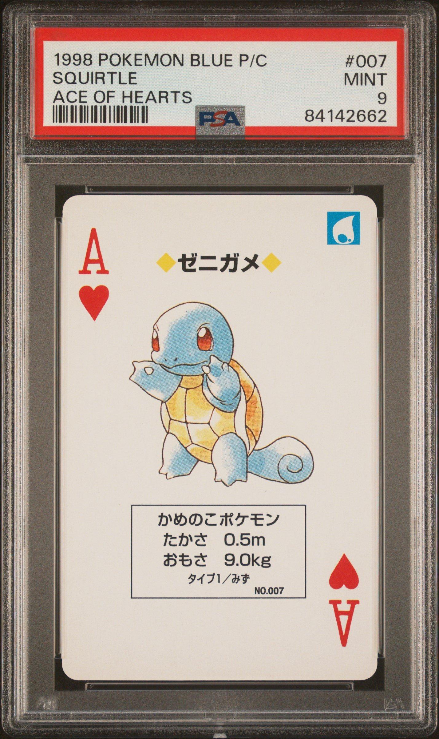 ace graded pokemon cards for sale Amazon.com: One Random PSA Graded and Authenticated Encased Pokemon Card  (Perfect for Display) : Toys & Games main image 1