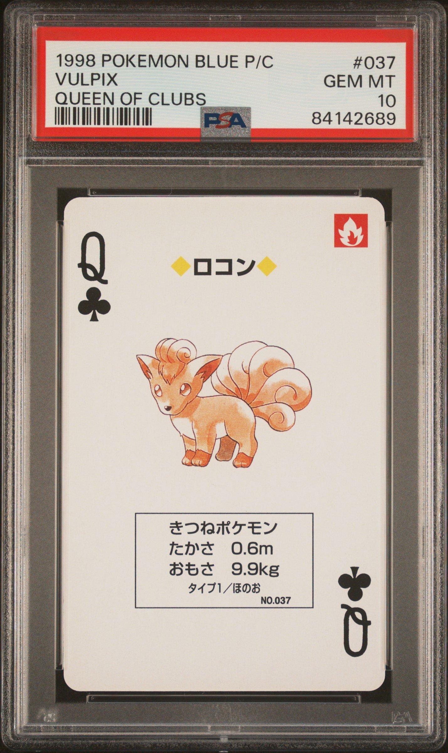 1998 Pokemon Blue Version Playing Cards 037 Vulpix Queen Of Clubs