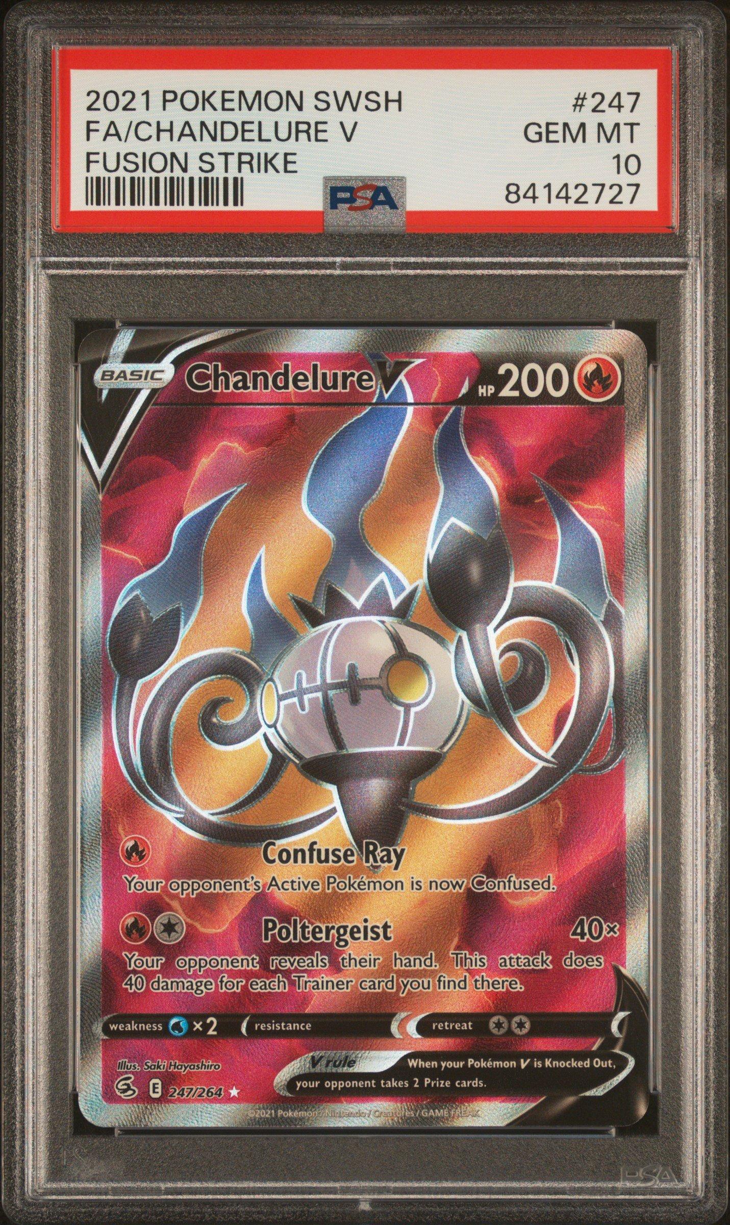 シャンデラ マスボミラー PSA10 CHANDELURE 2021 Pokemon Sword & Shield Fusion Strike 247 Full Art